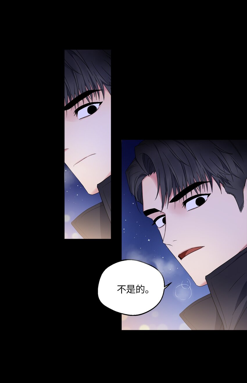 轻易察觉02 深藏不露