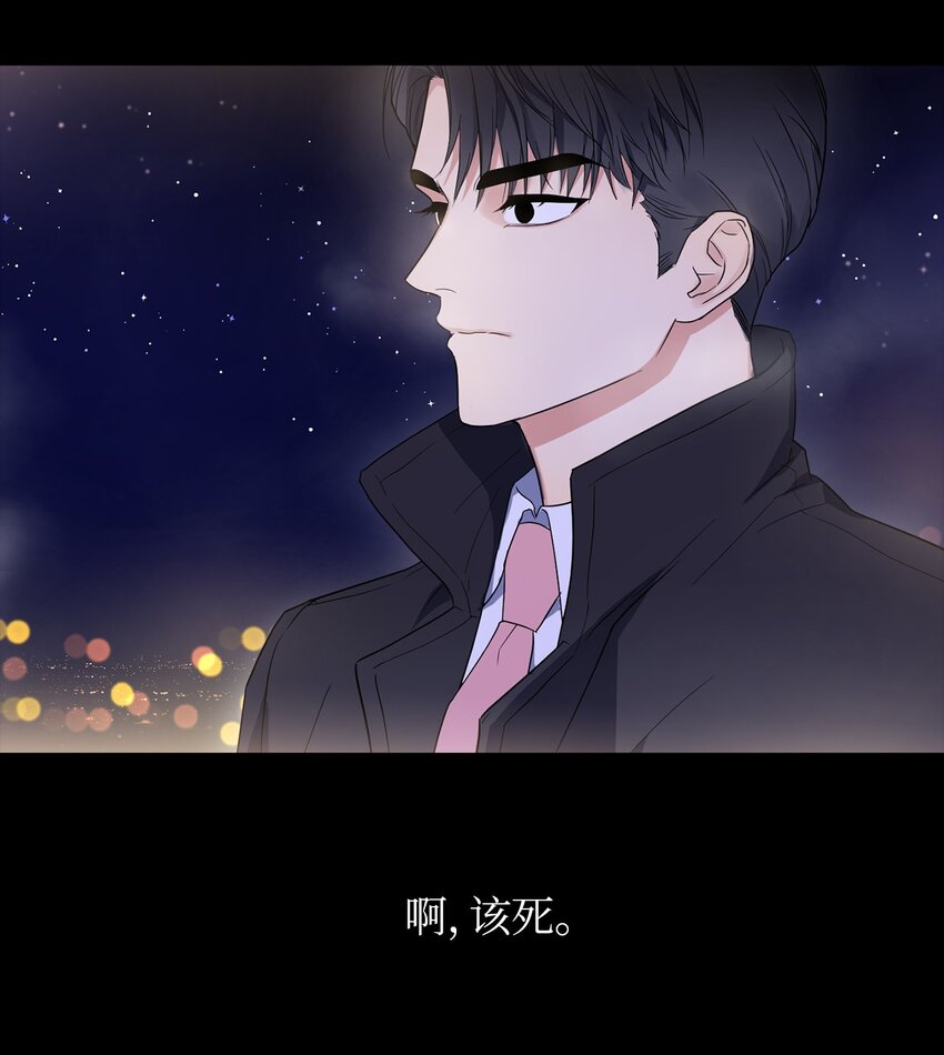 轻易察觉02 深藏不露