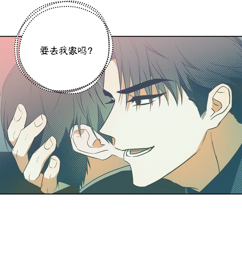 轻易察觉10 新官上任