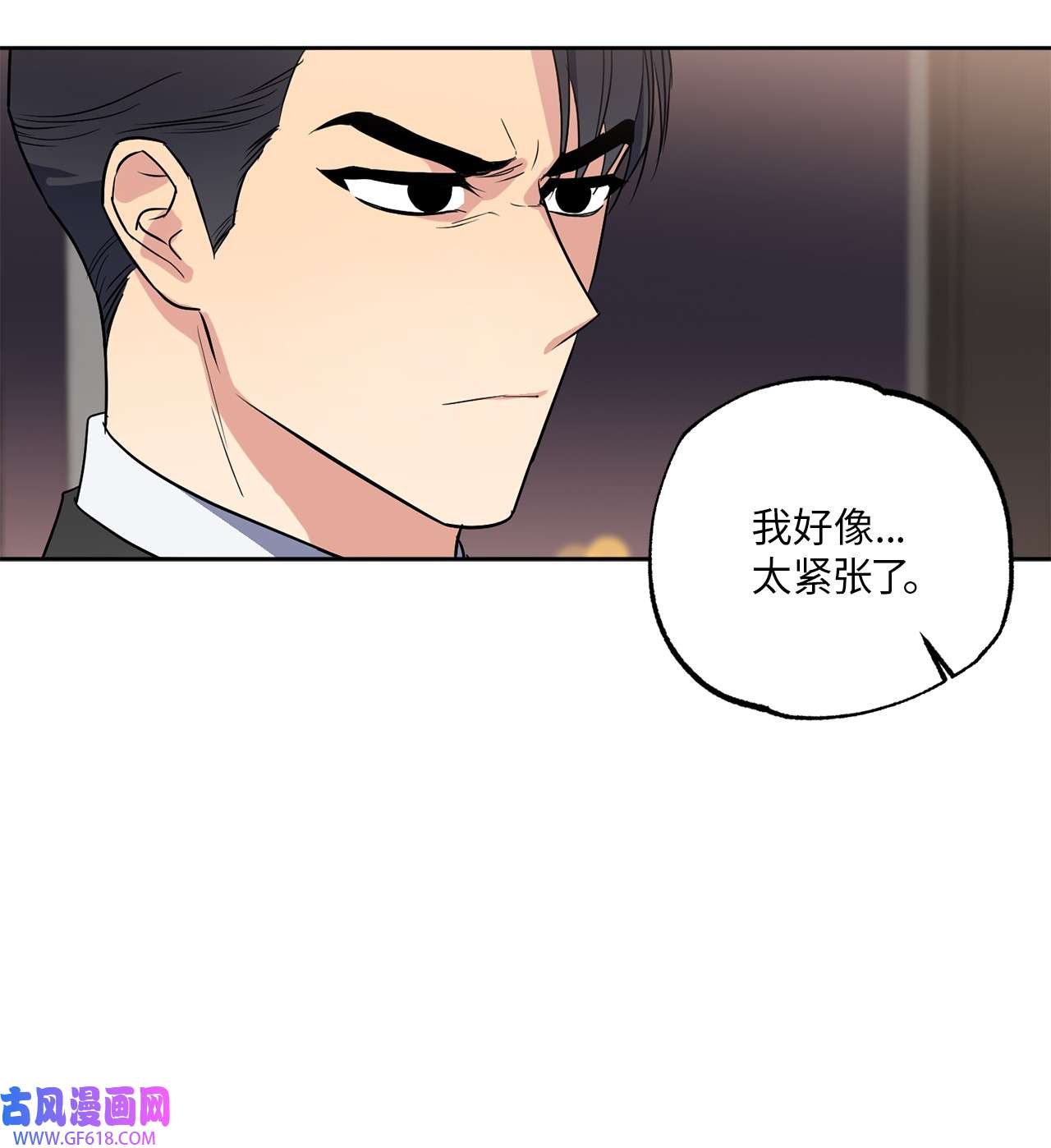 轻易察觉13 试探