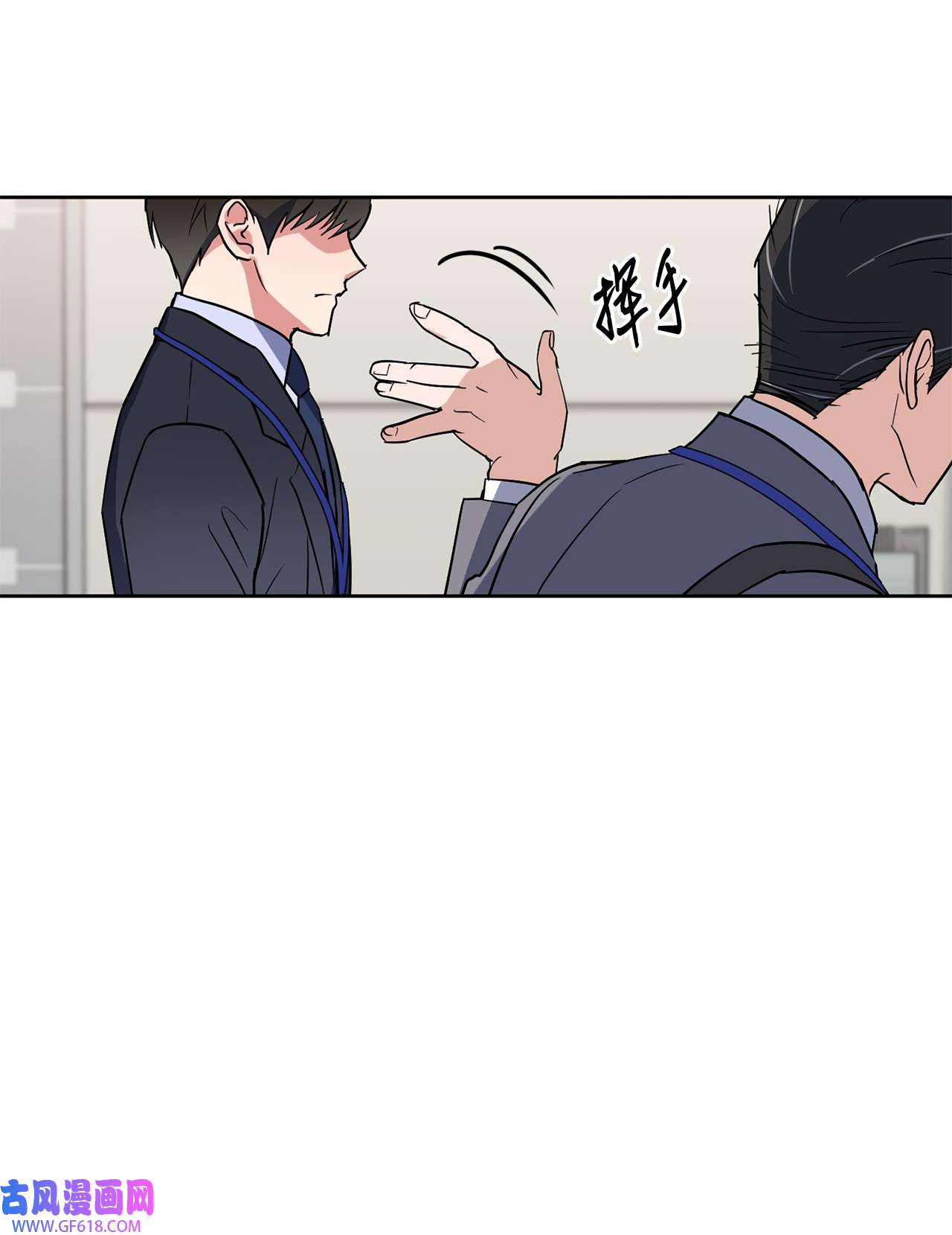 轻易察觉13 试探