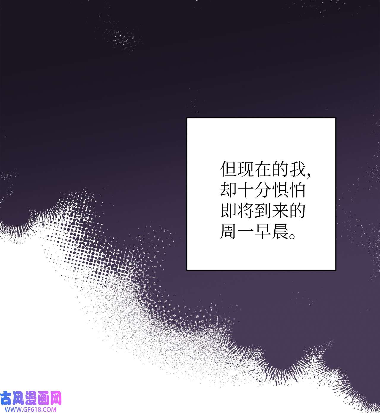 轻易察觉13 试探