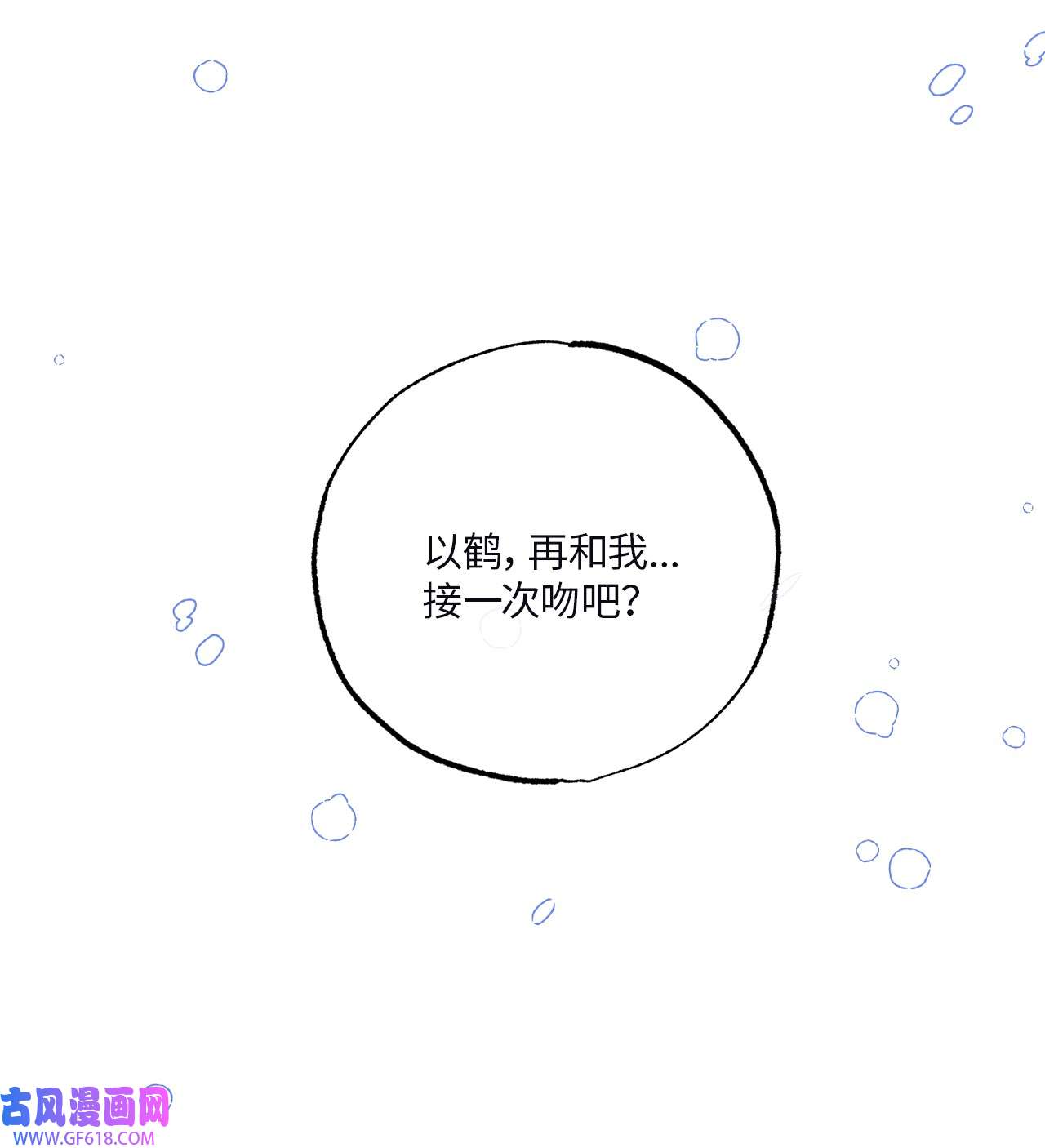 轻易察觉14 威胁