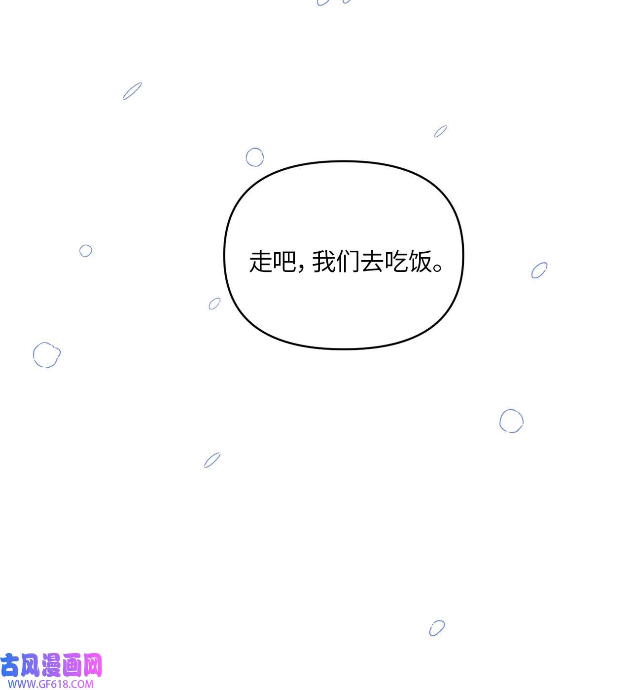 轻易察觉14 威胁