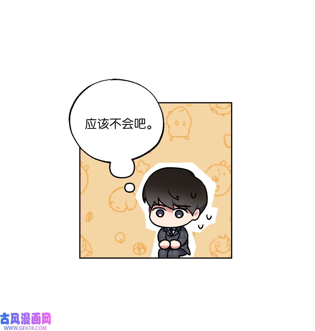 轻易察觉14 威胁