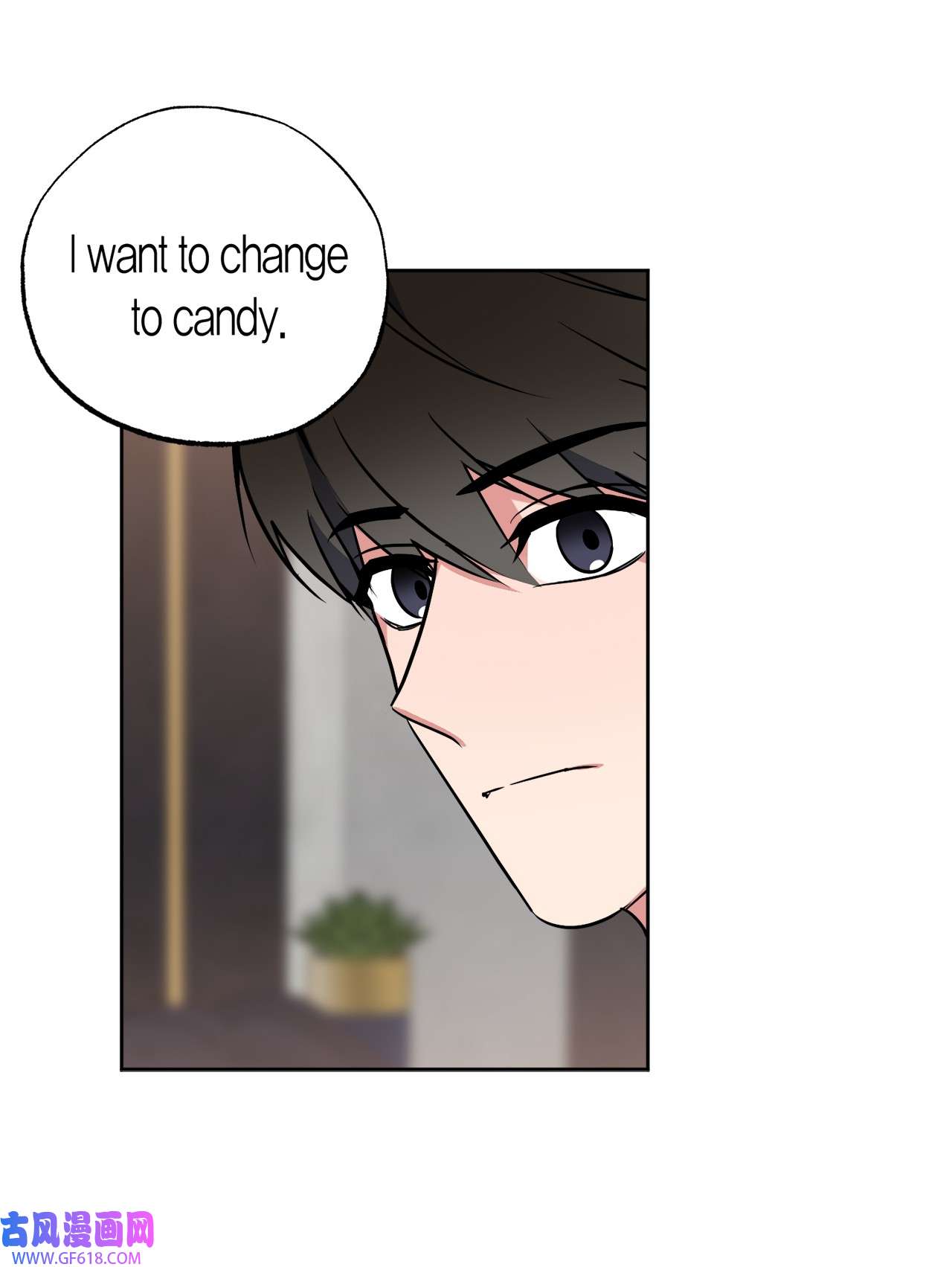 轻易察觉14 威胁