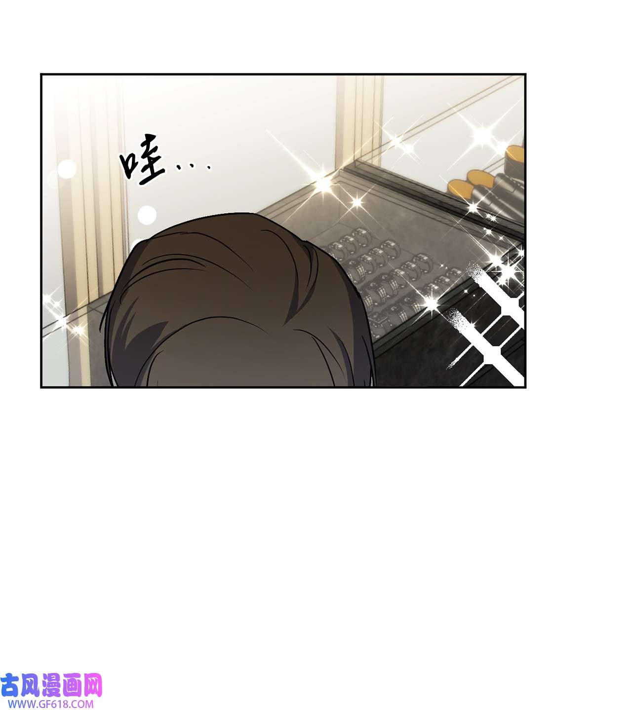 轻易察觉15 要做的事