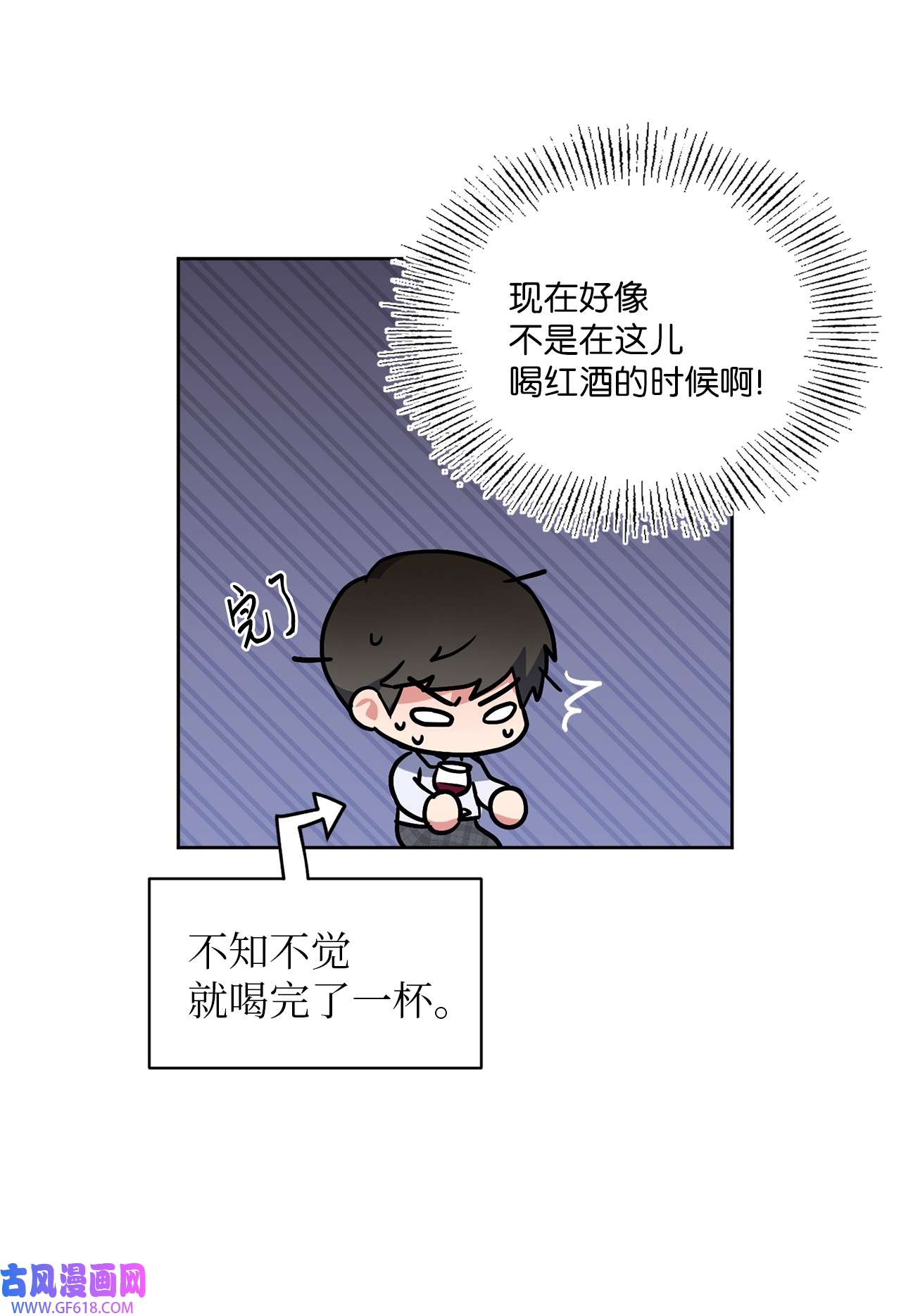 轻易察觉15 要做的事
