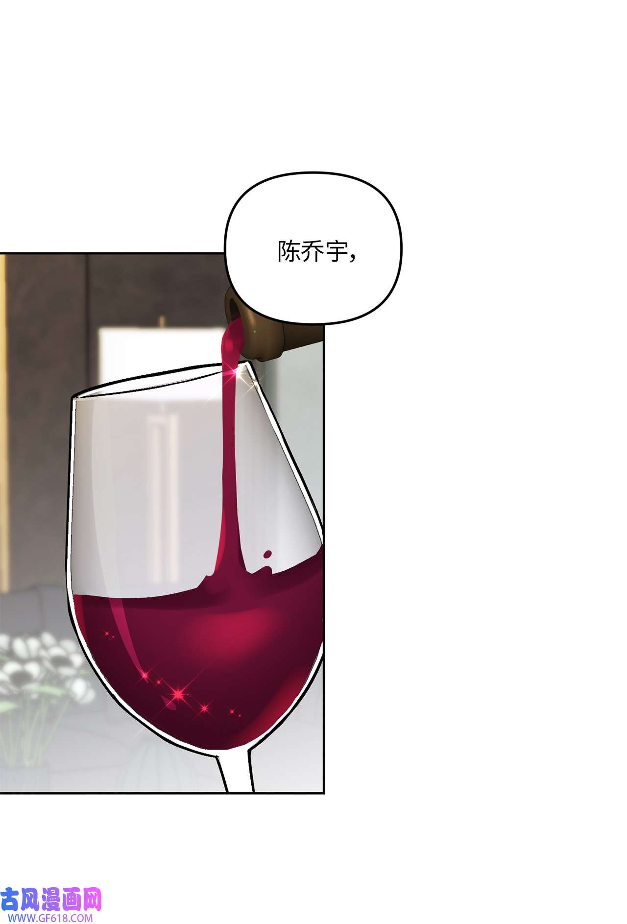 轻易察觉15 要做的事
