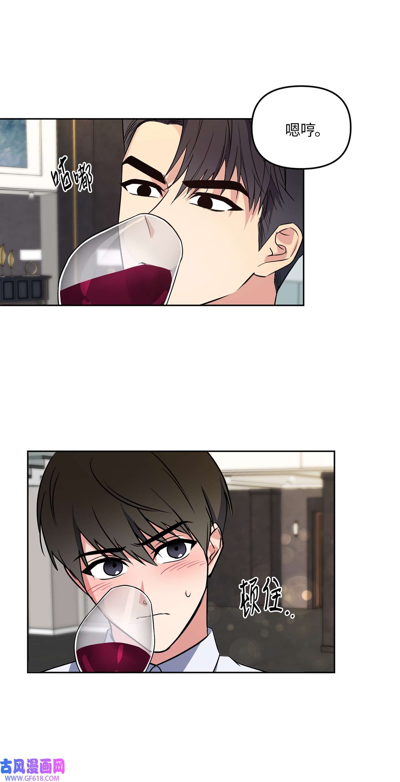 轻易察觉15 要做的事