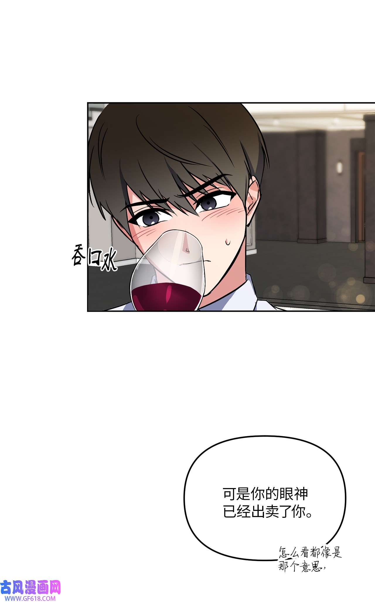 轻易察觉15 要做的事