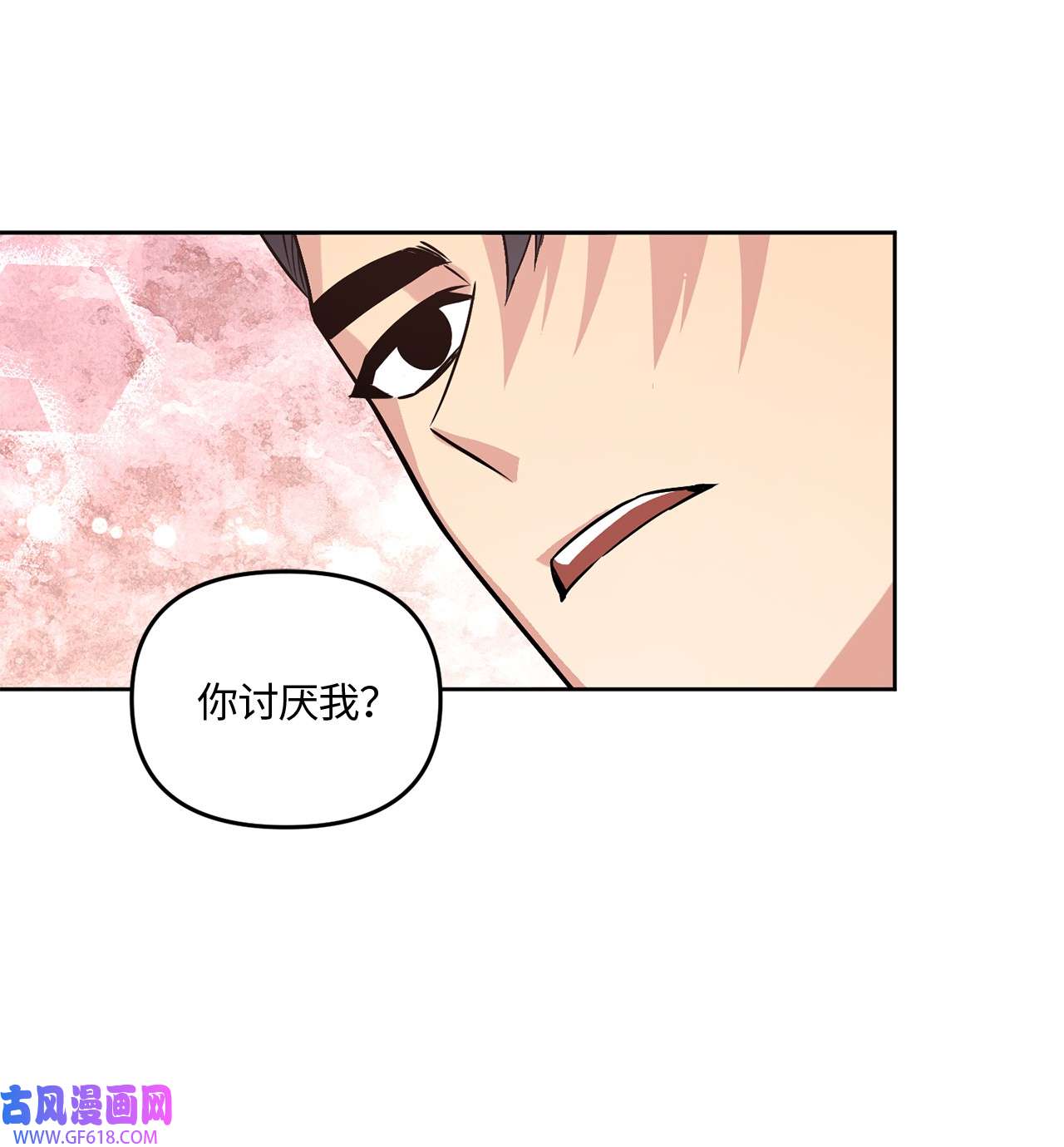 轻易察觉15 要做的事