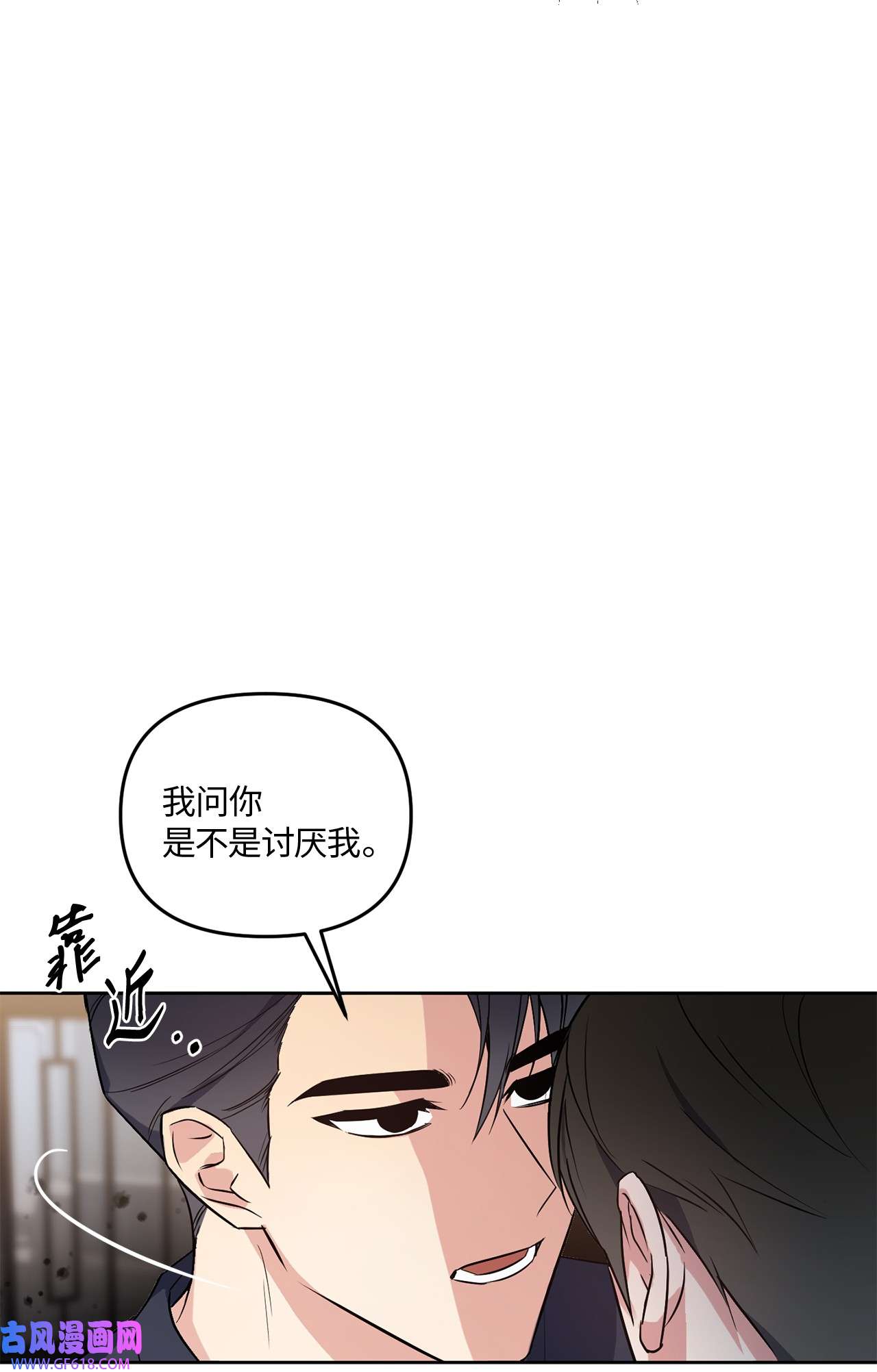 轻易察觉15 要做的事