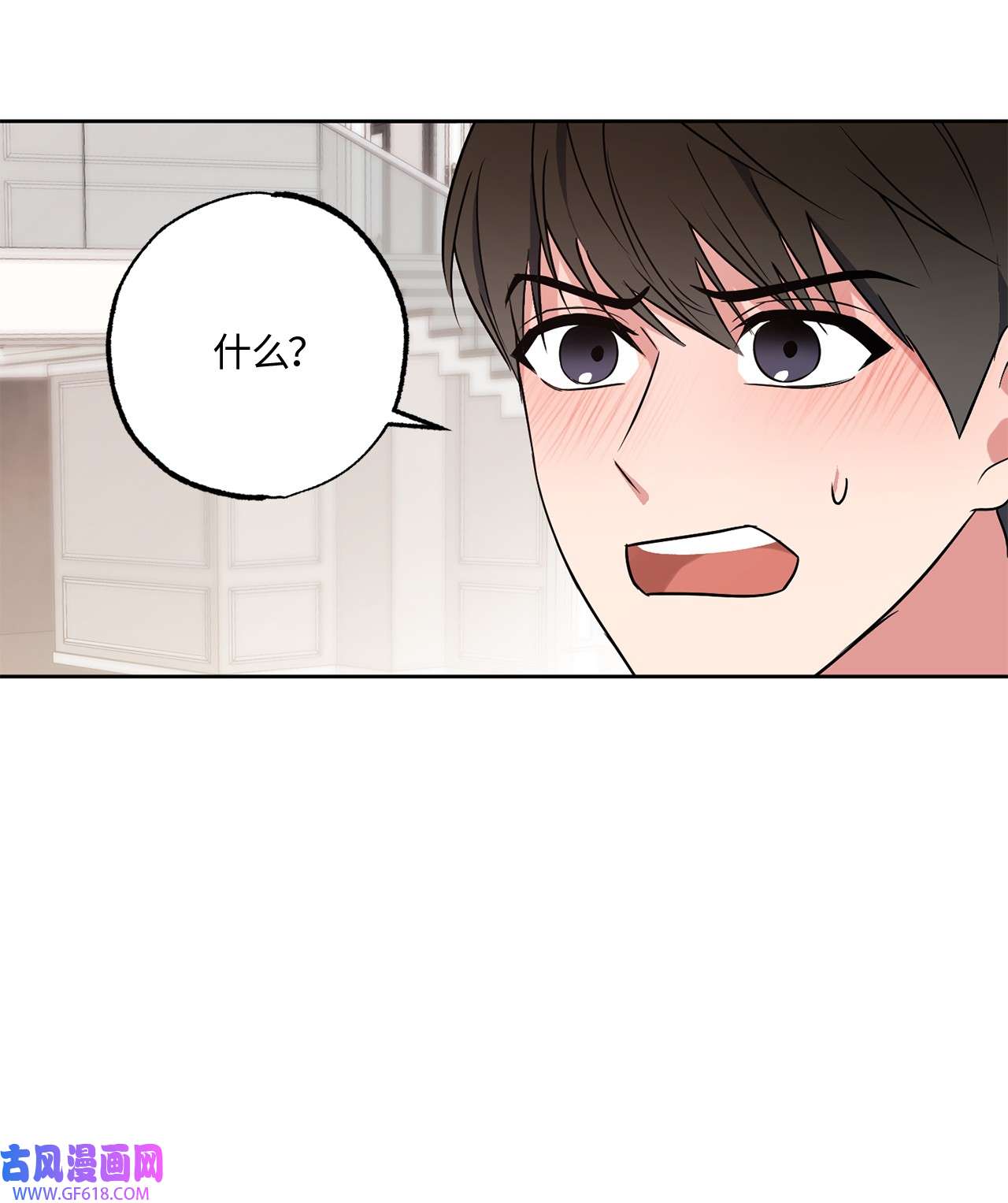 轻易察觉15 要做的事