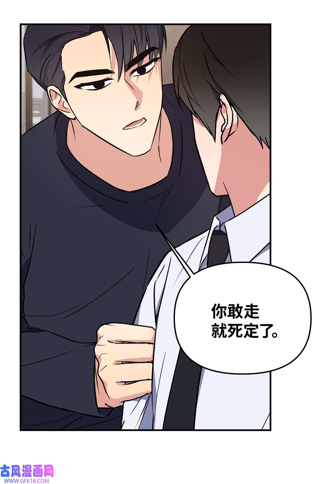 轻易察觉15 要做的事