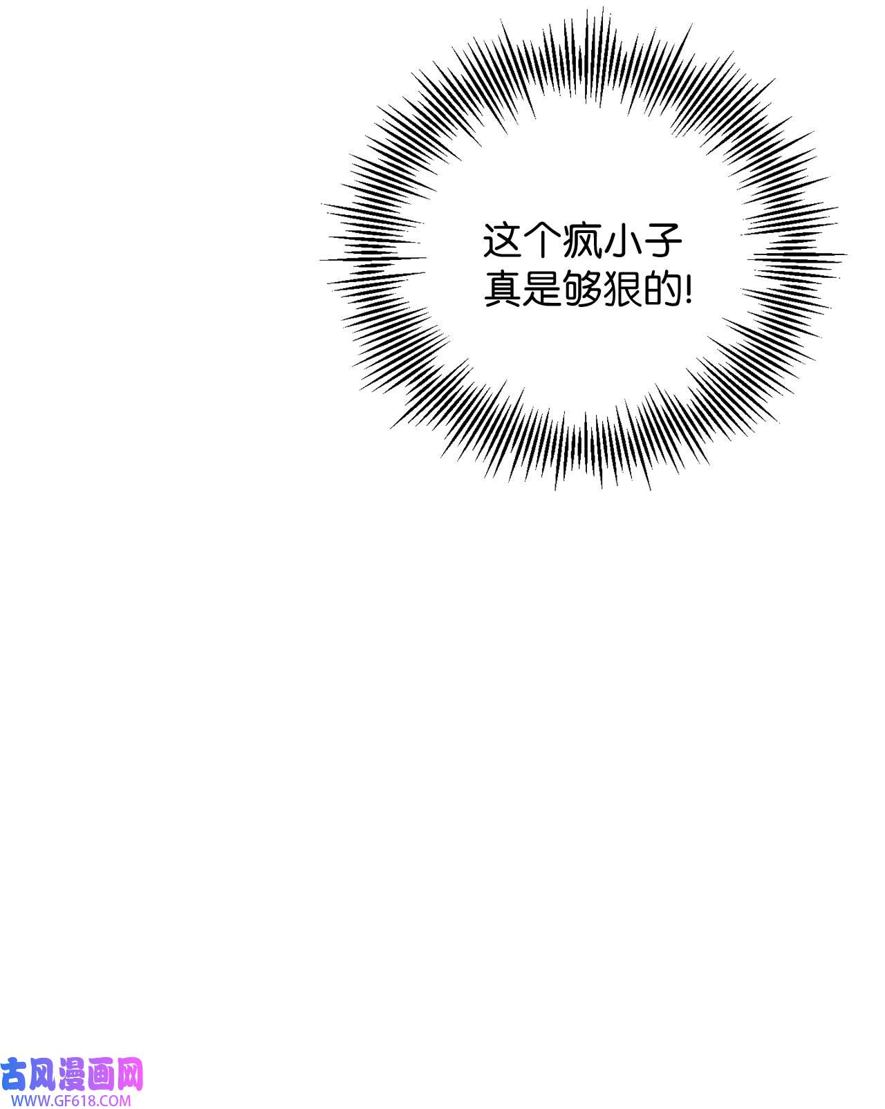 轻易察觉15 要做的事