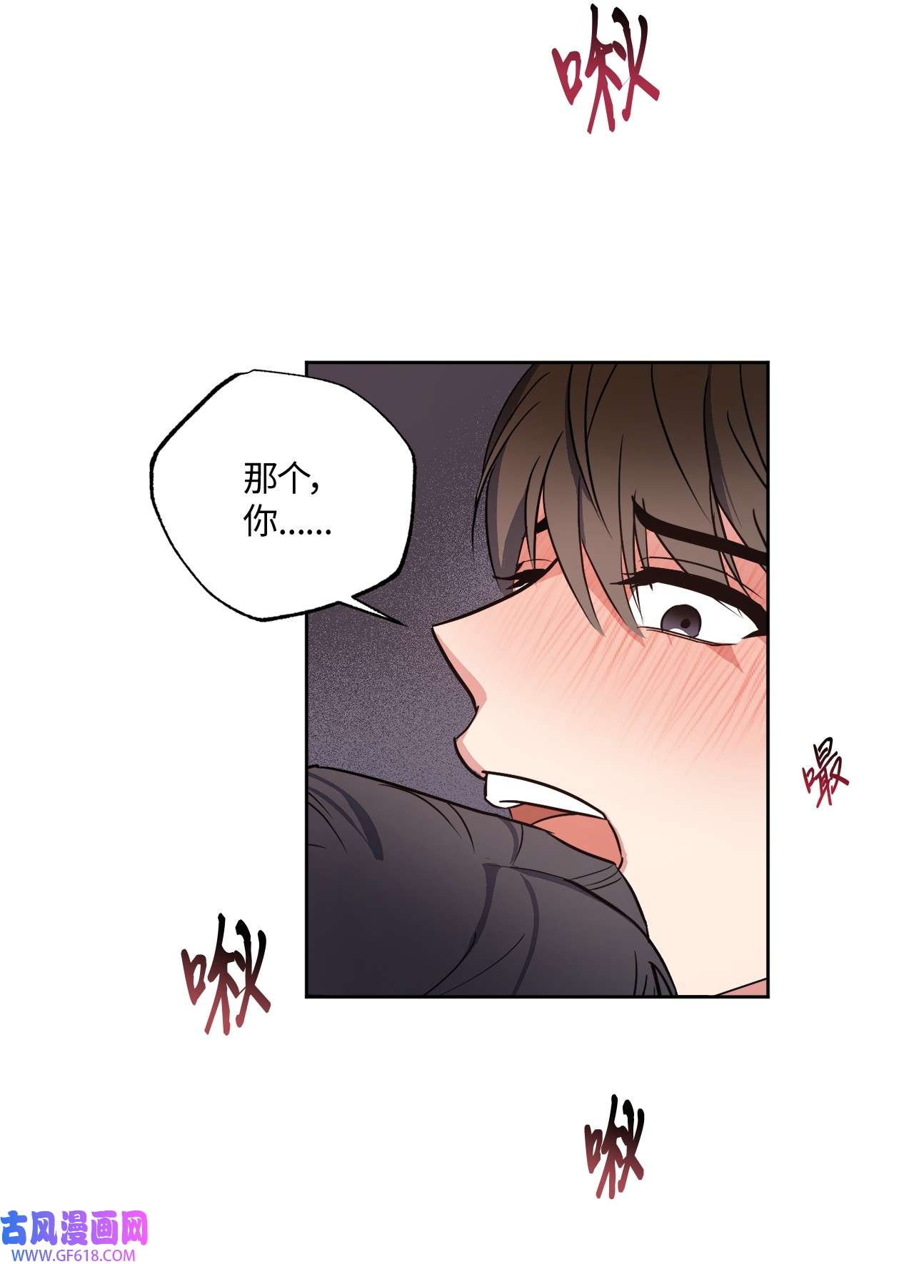 轻易察觉15 要做的事