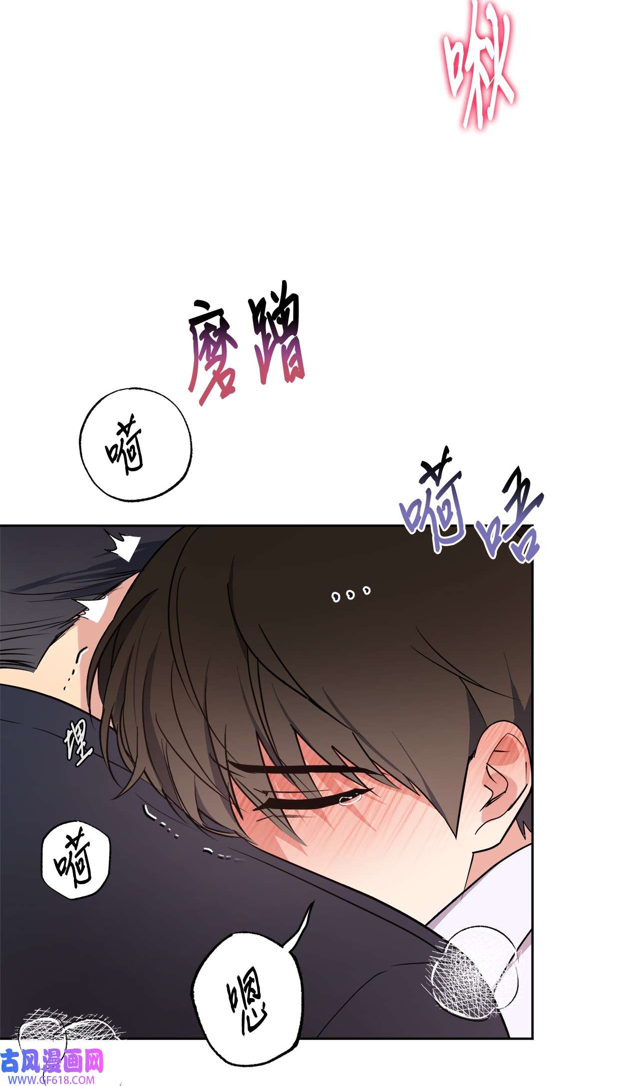 轻易察觉15 要做的事