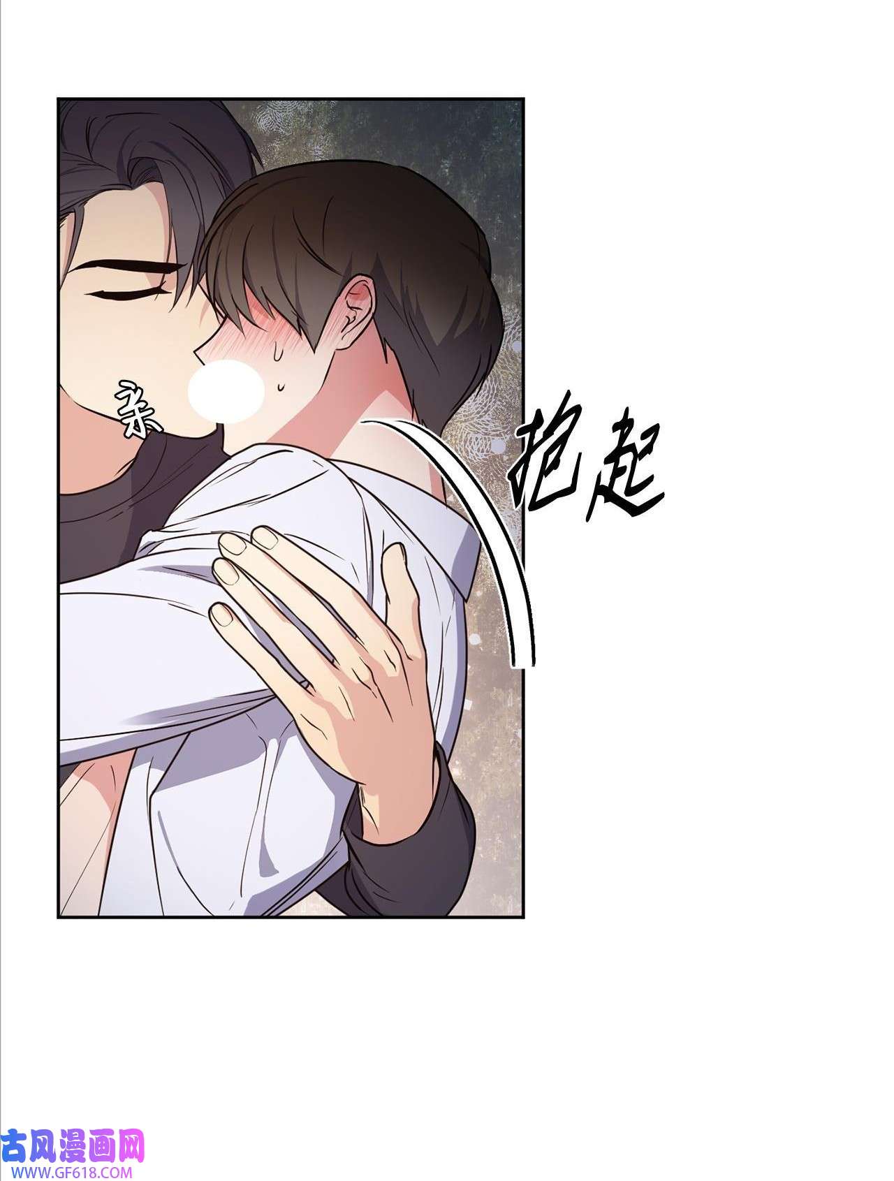 轻易察觉16 为何如此熟练