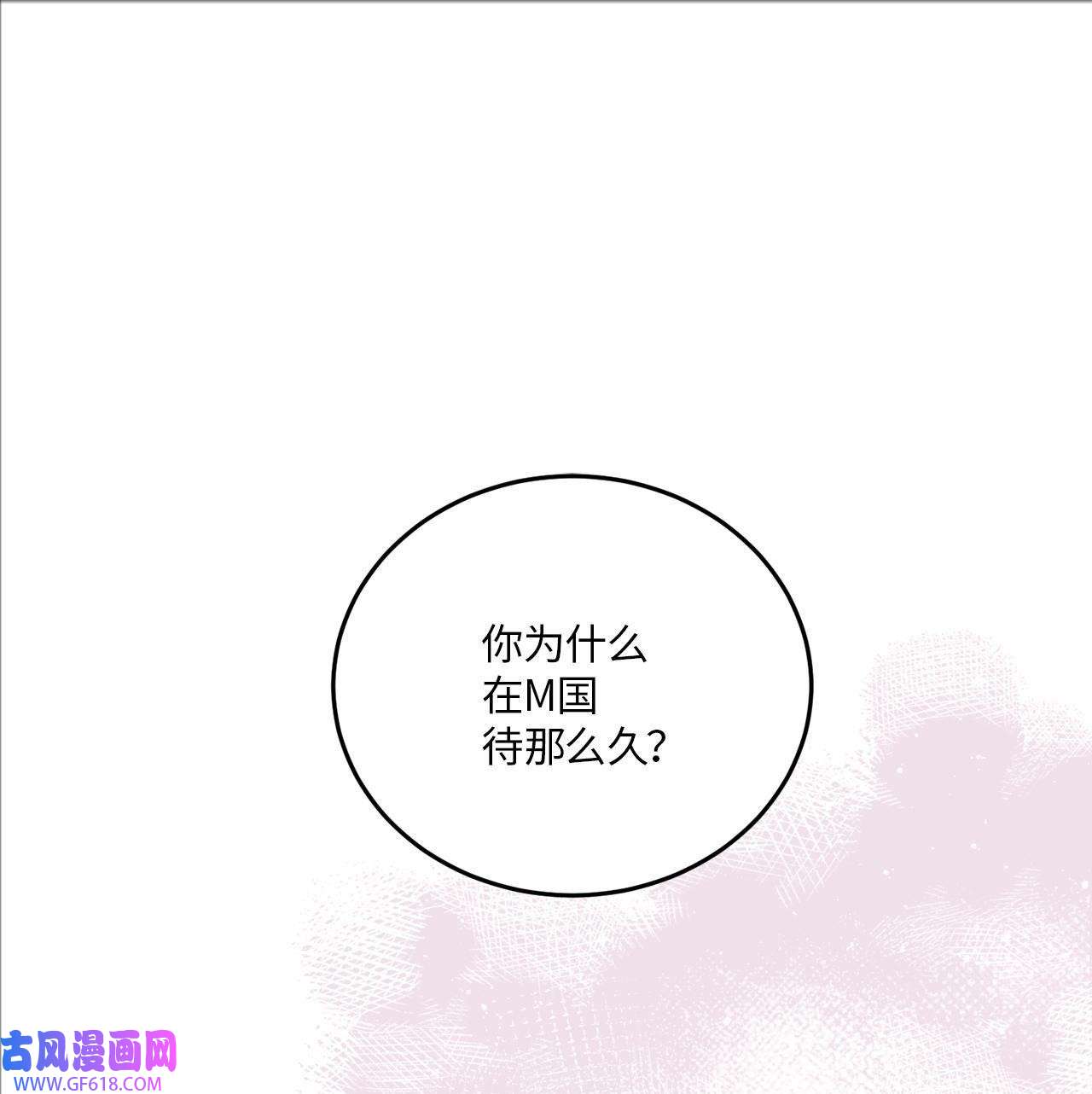 轻易察觉16 为何如此熟练