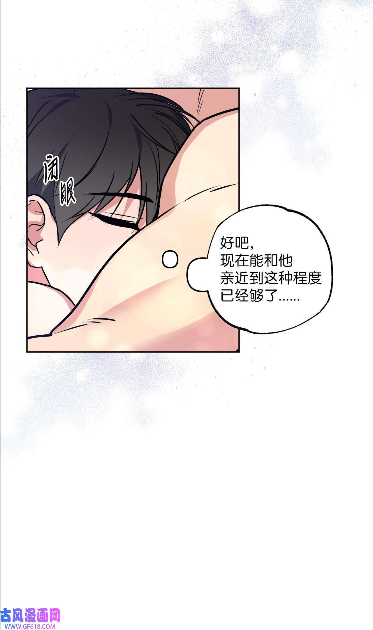 轻易察觉16 为何如此熟练
