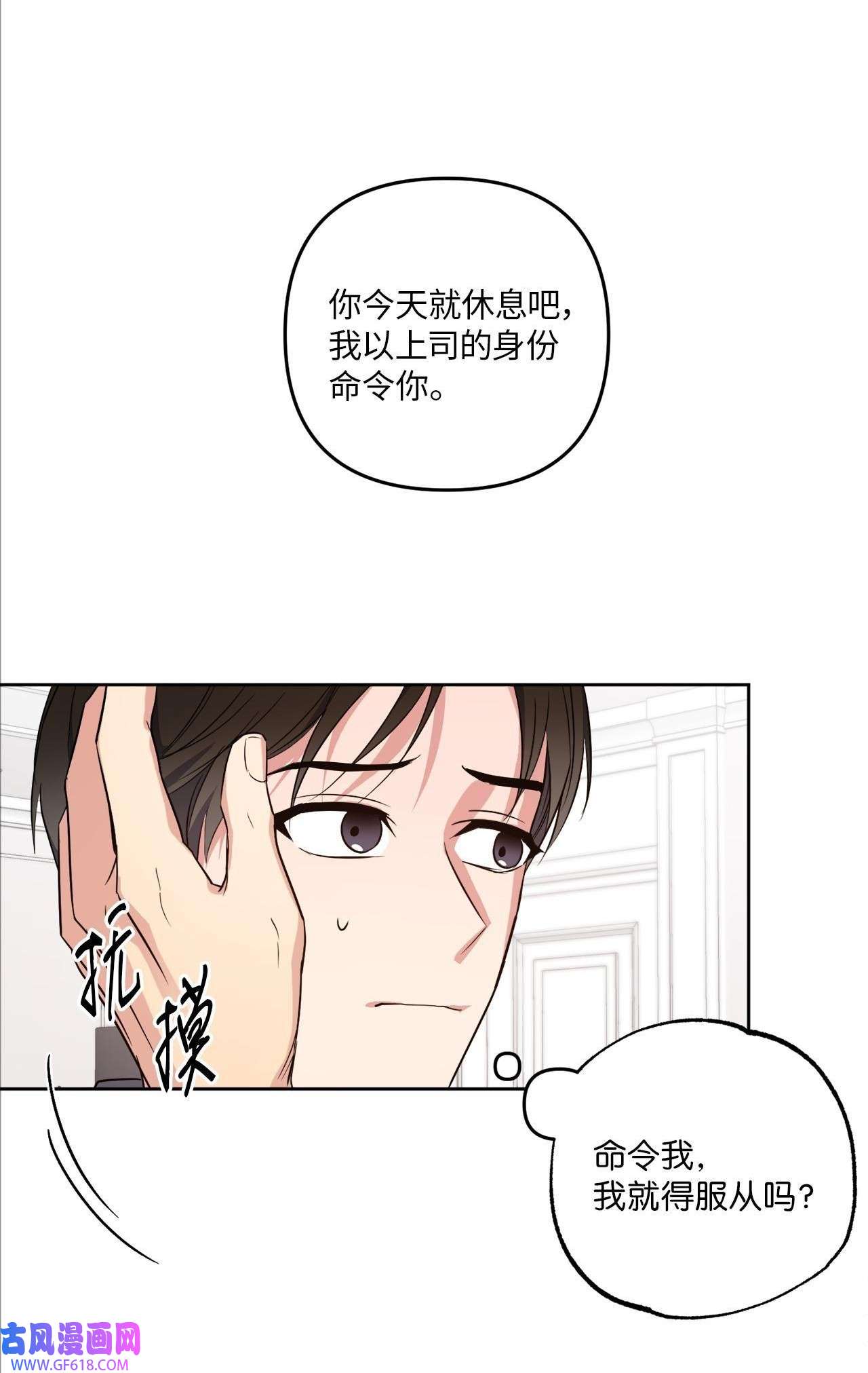 轻易察觉16 为何如此熟练