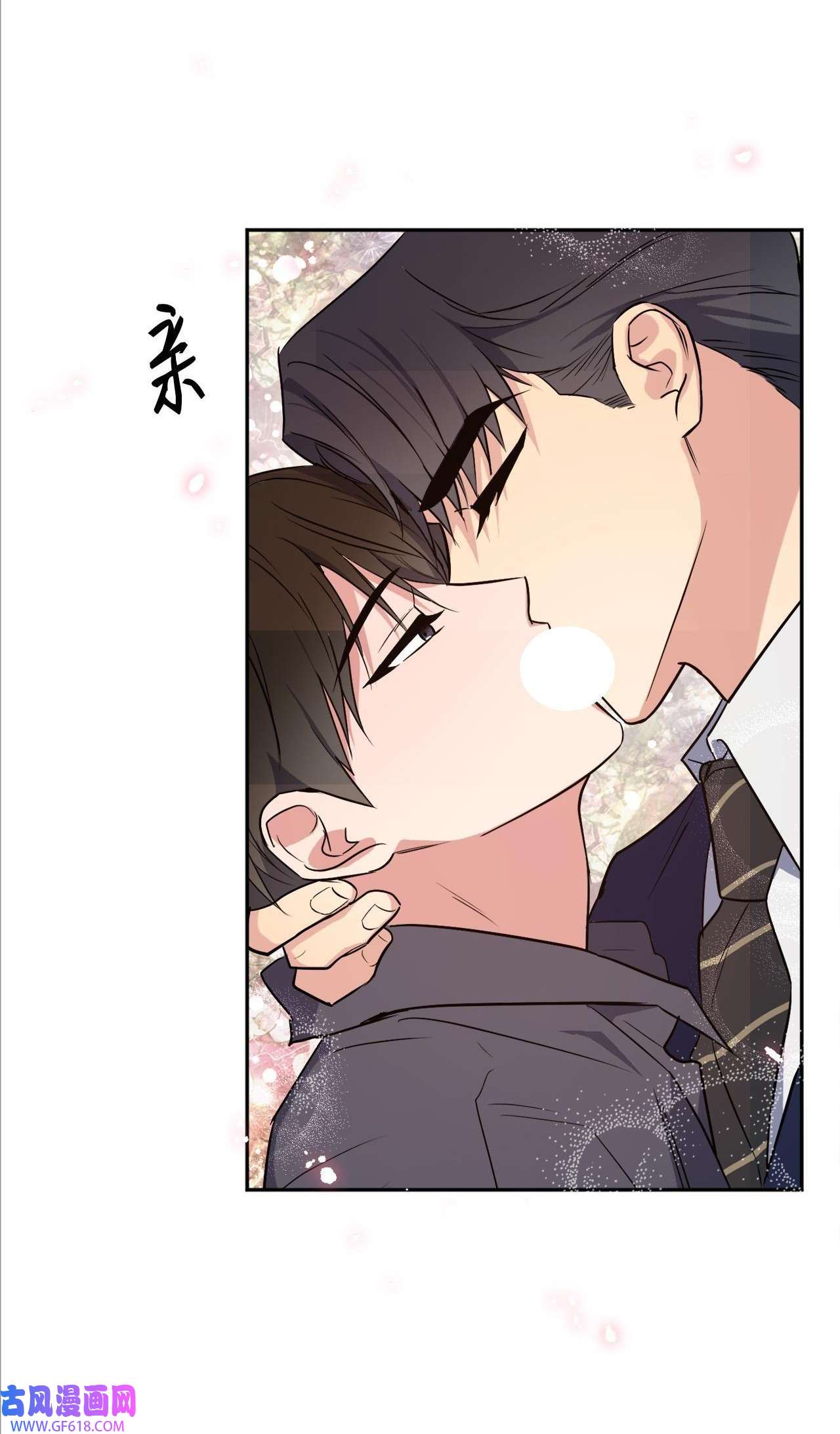 轻易察觉16 为何如此熟练