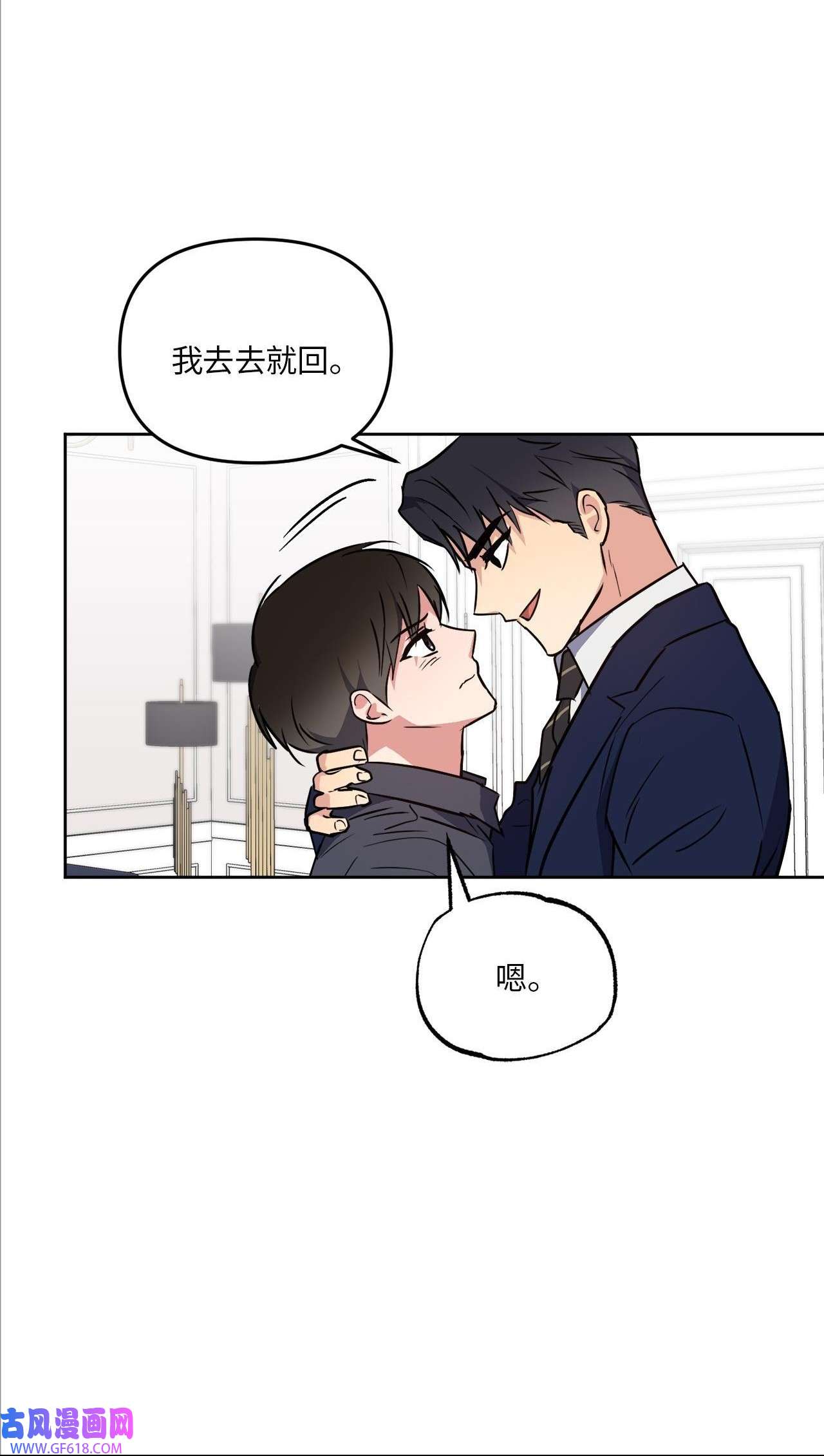 轻易察觉16 为何如此熟练