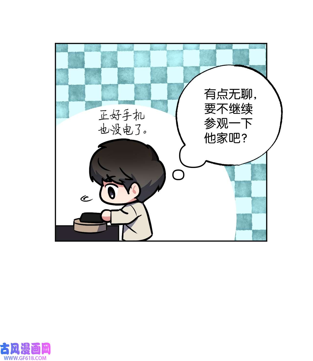 轻易察觉16 为何如此熟练