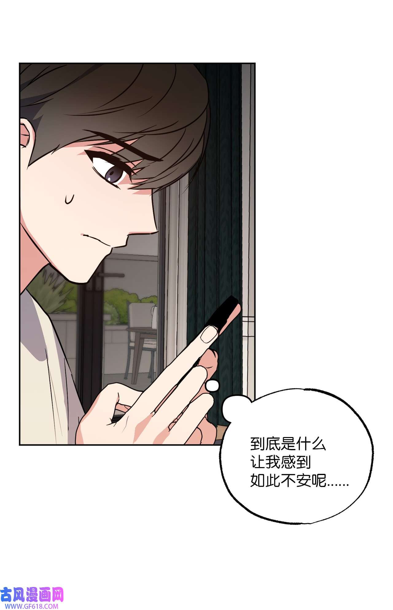 轻易察觉16 为何如此熟练