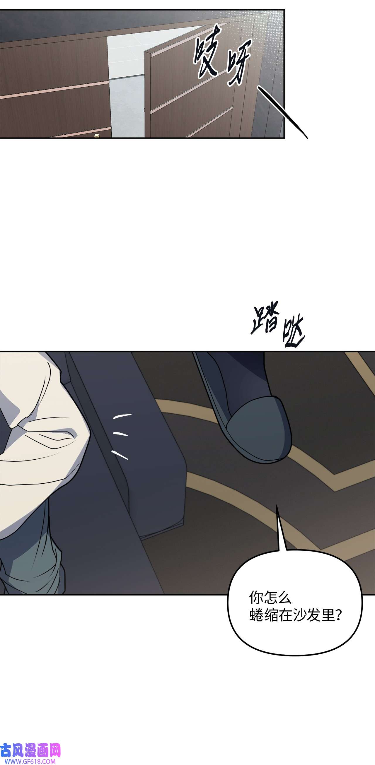 轻易察觉17 在意你的一切