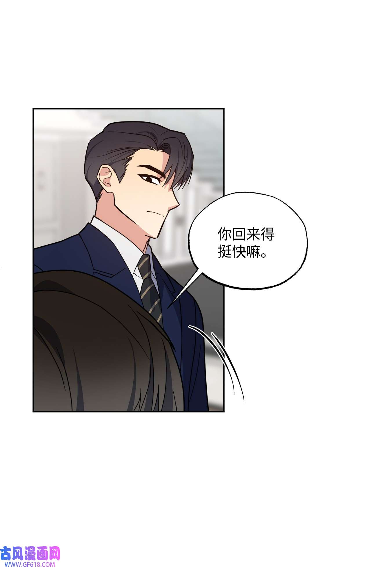 轻易察觉17 在意你的一切