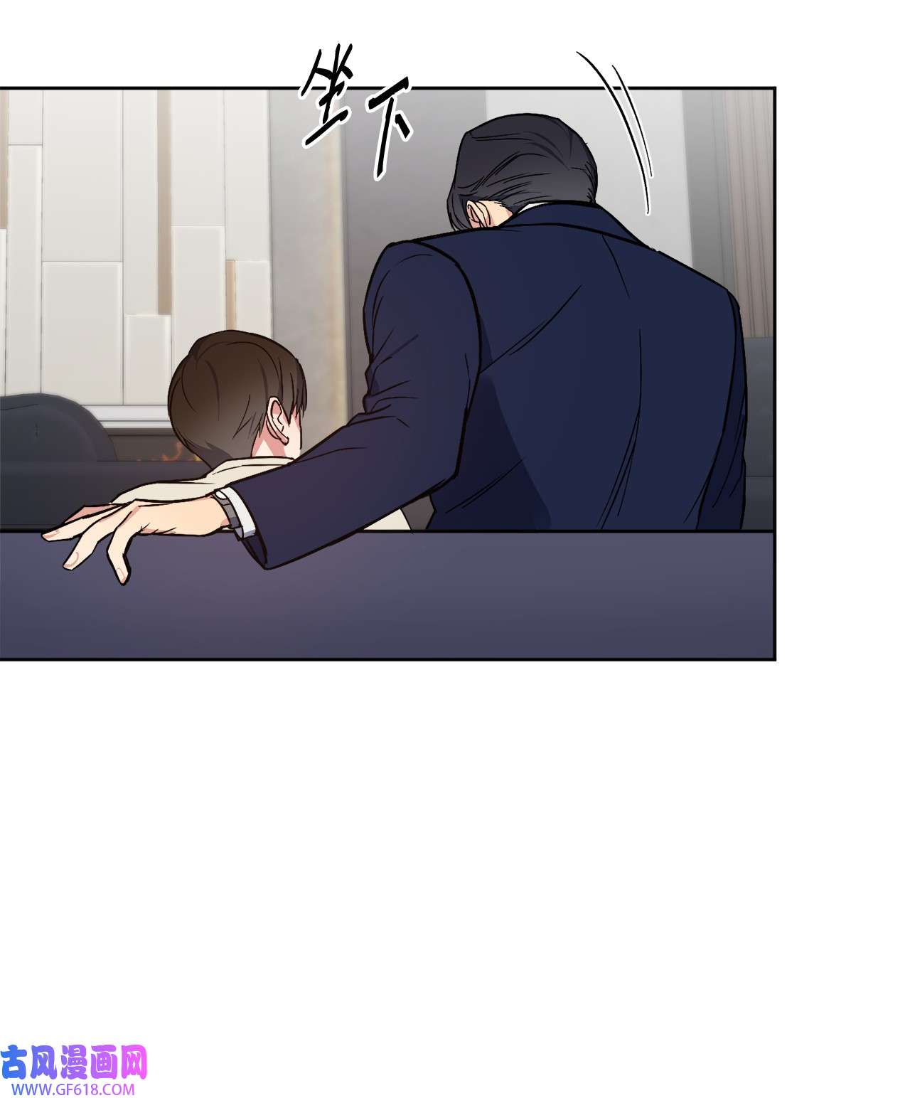 轻易察觉17 在意你的一切