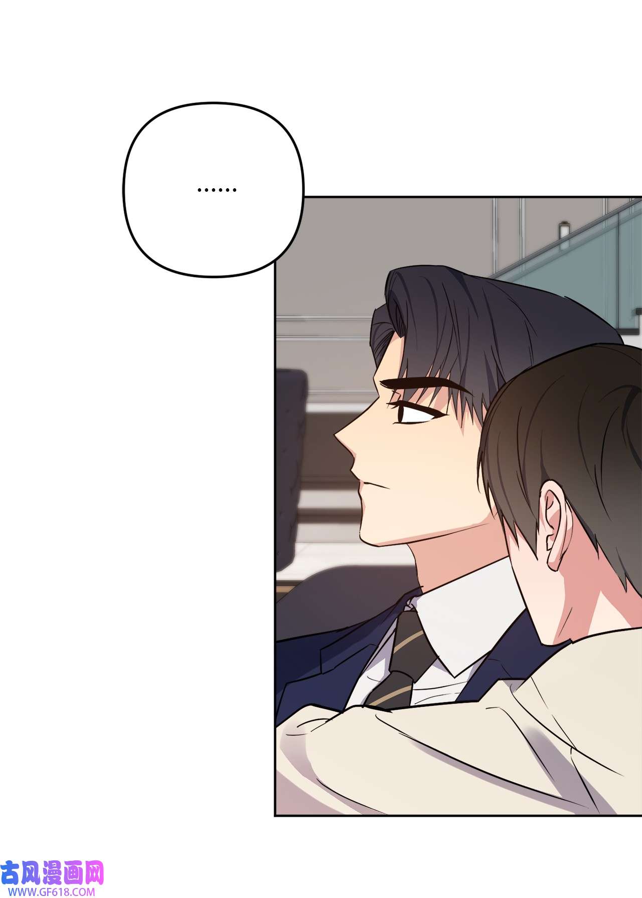 轻易察觉17 在意你的一切