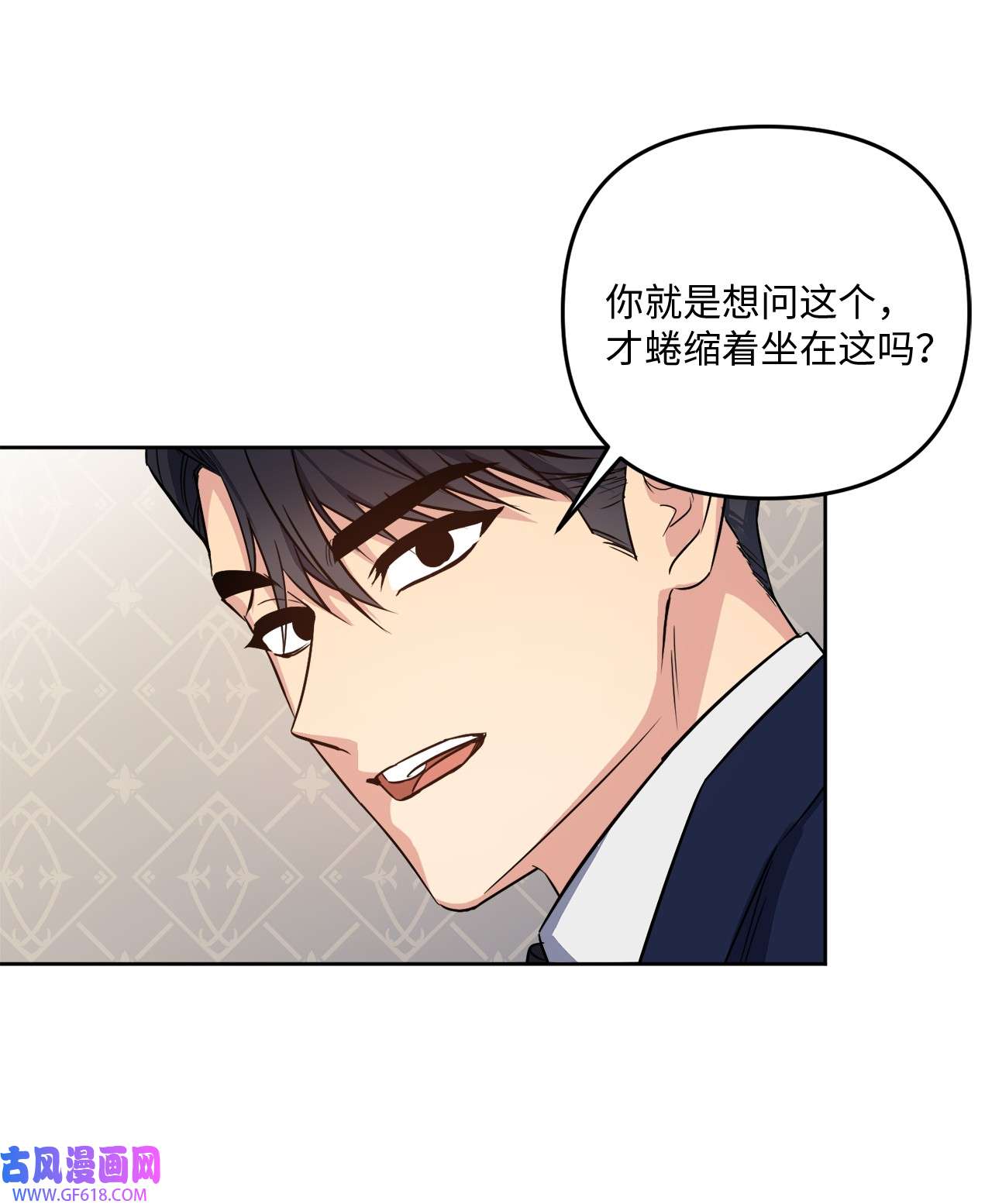 轻易察觉17 在意你的一切