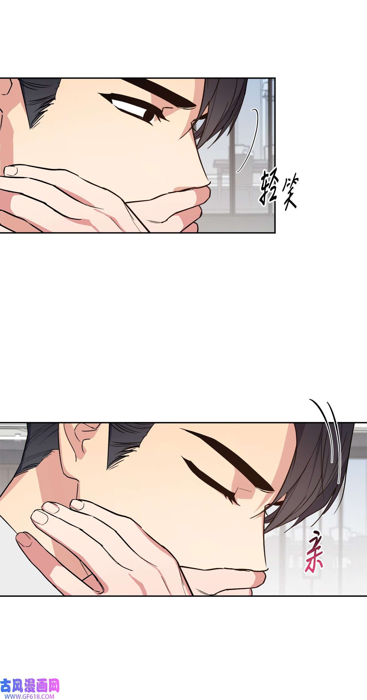 轻易察觉17 在意你的一切