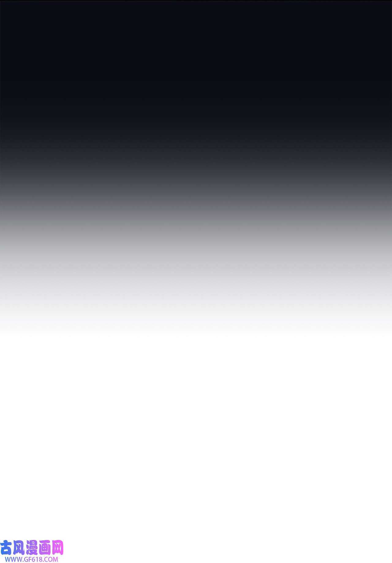 轻易察觉17 在意你的一切