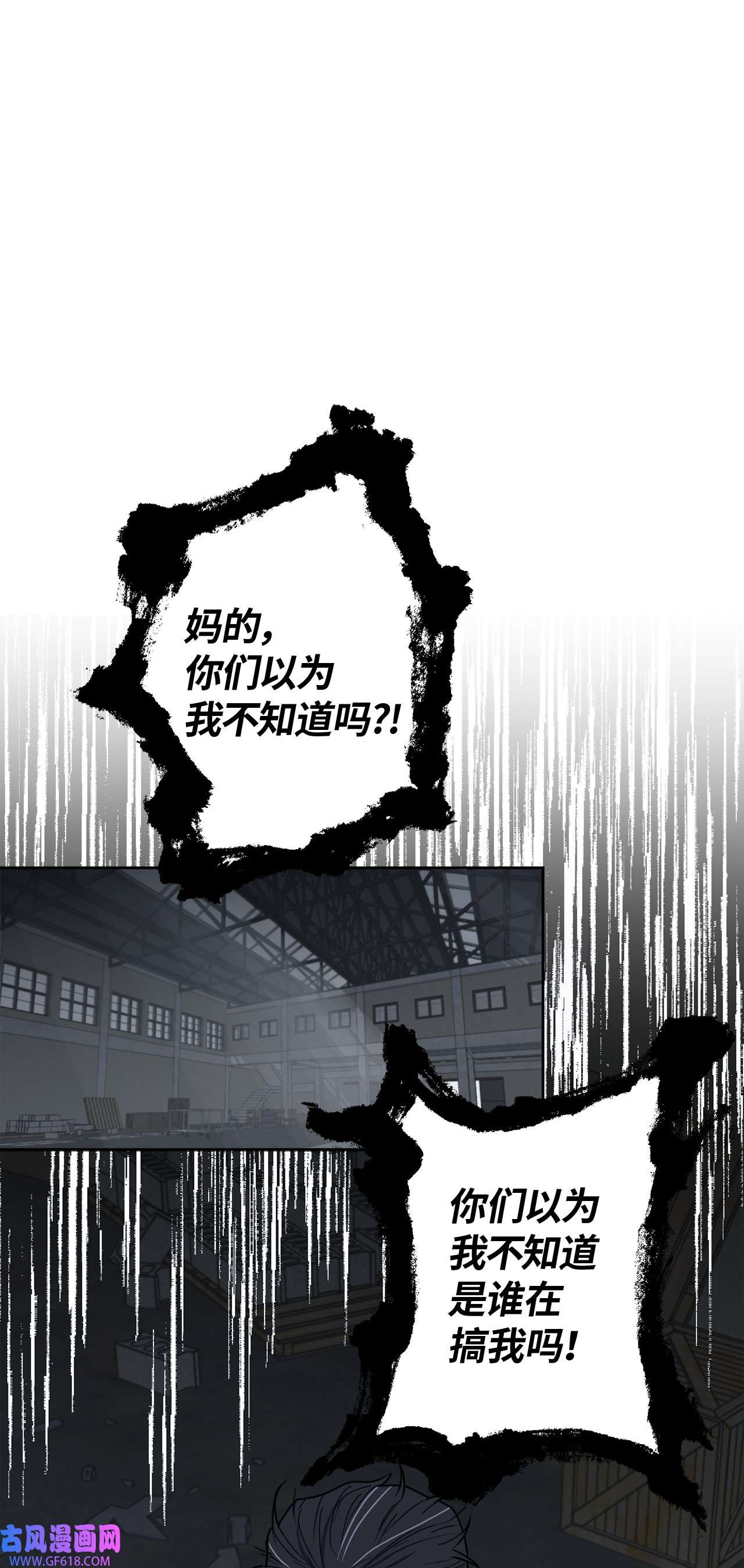 轻易察觉18 提出同居