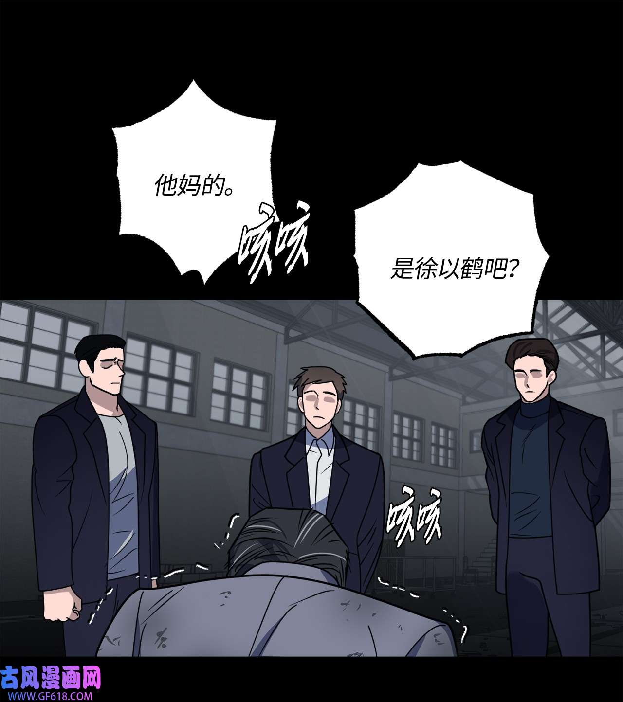 轻易察觉18 提出同居