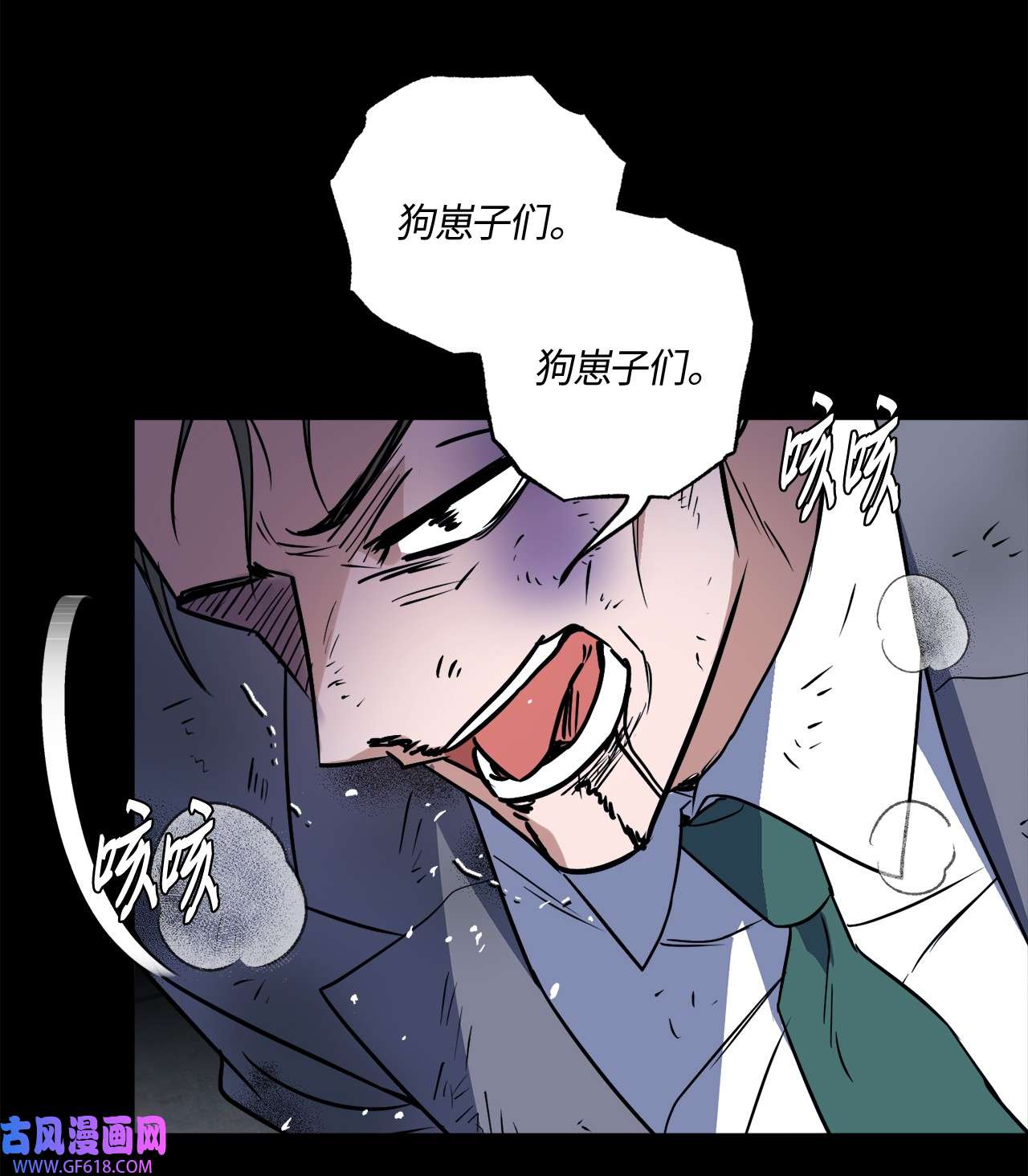 轻易察觉18 提出同居