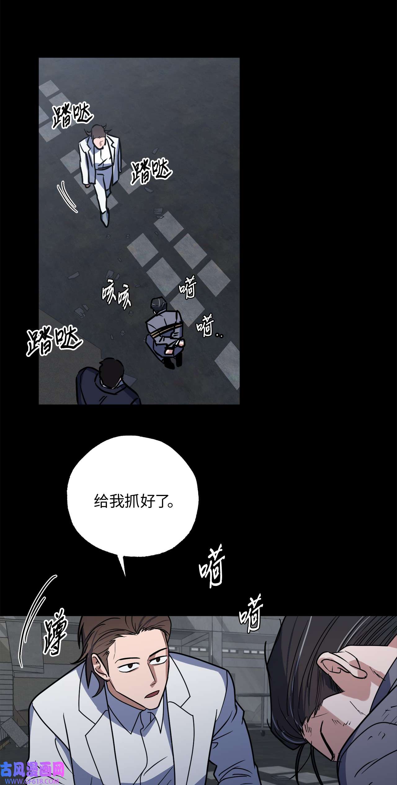 轻易察觉18 提出同居