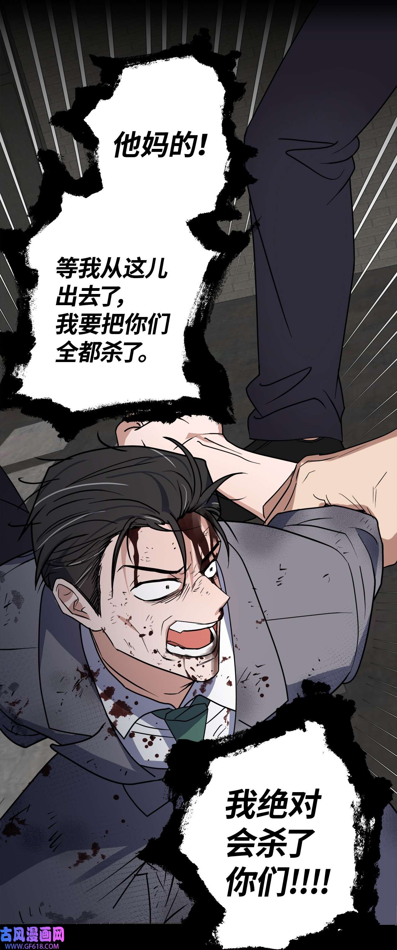 轻易察觉18 提出同居