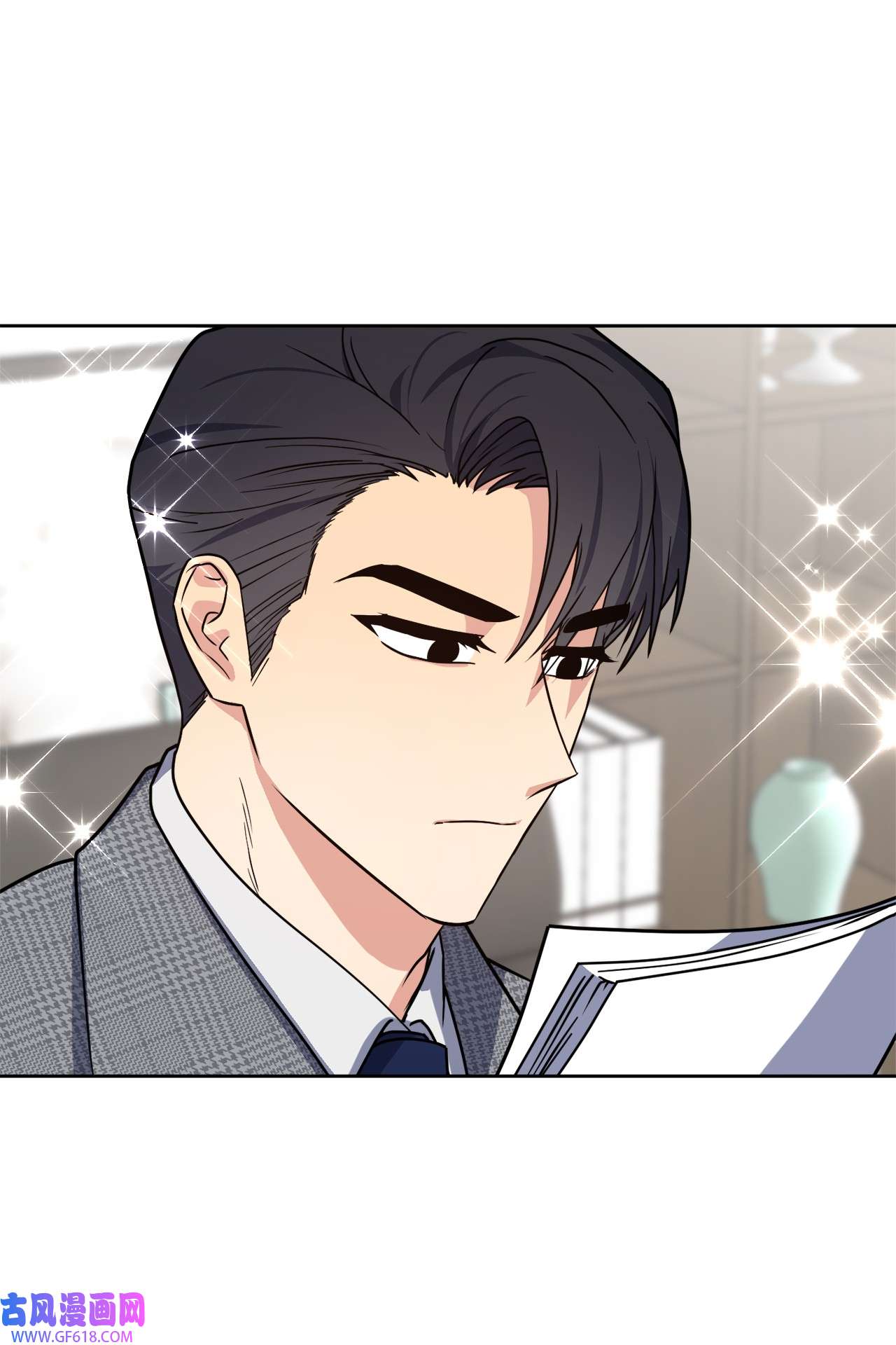 轻易察觉19 林老板的劝告