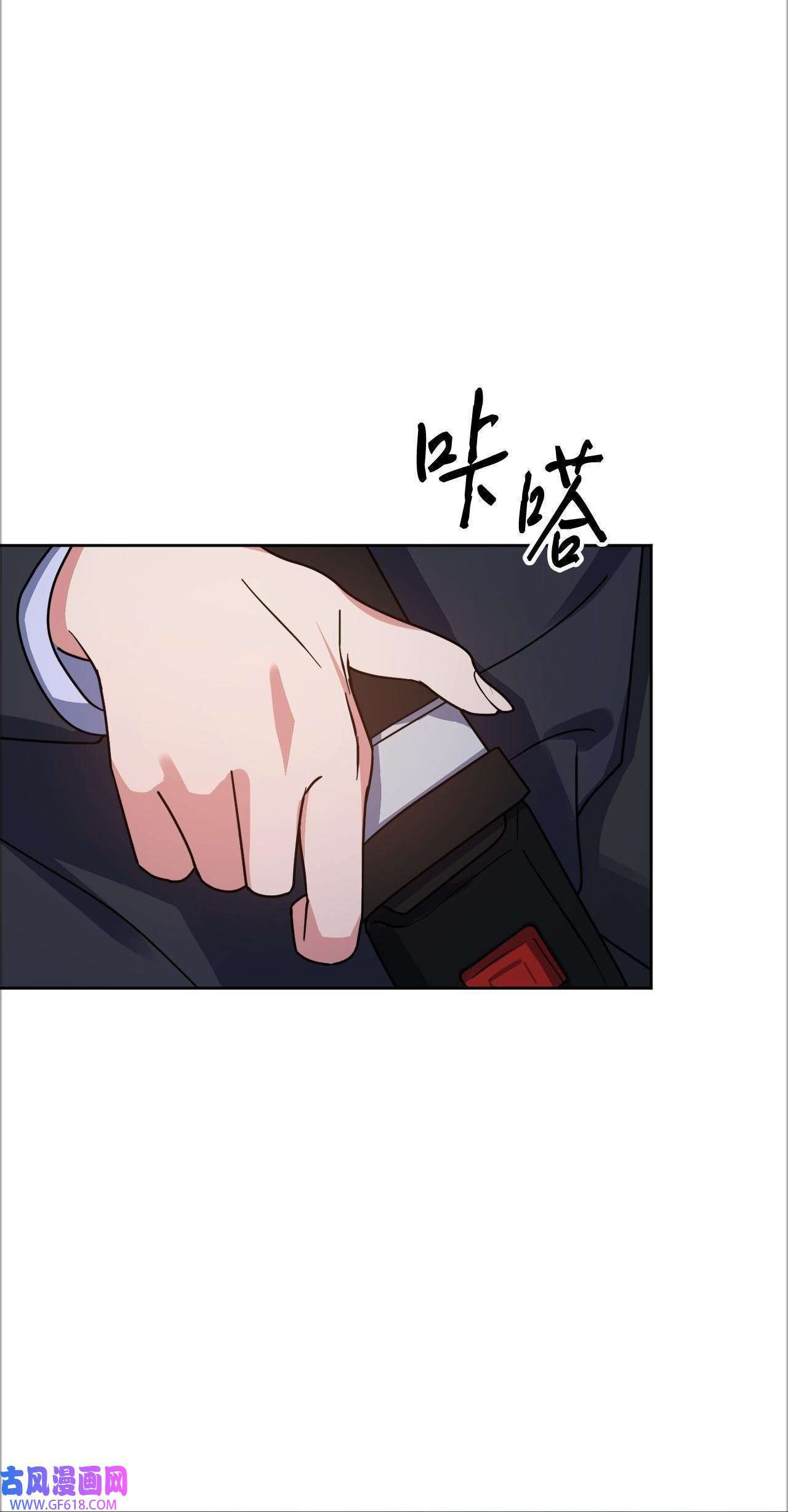 轻易察觉20 一起做按摩