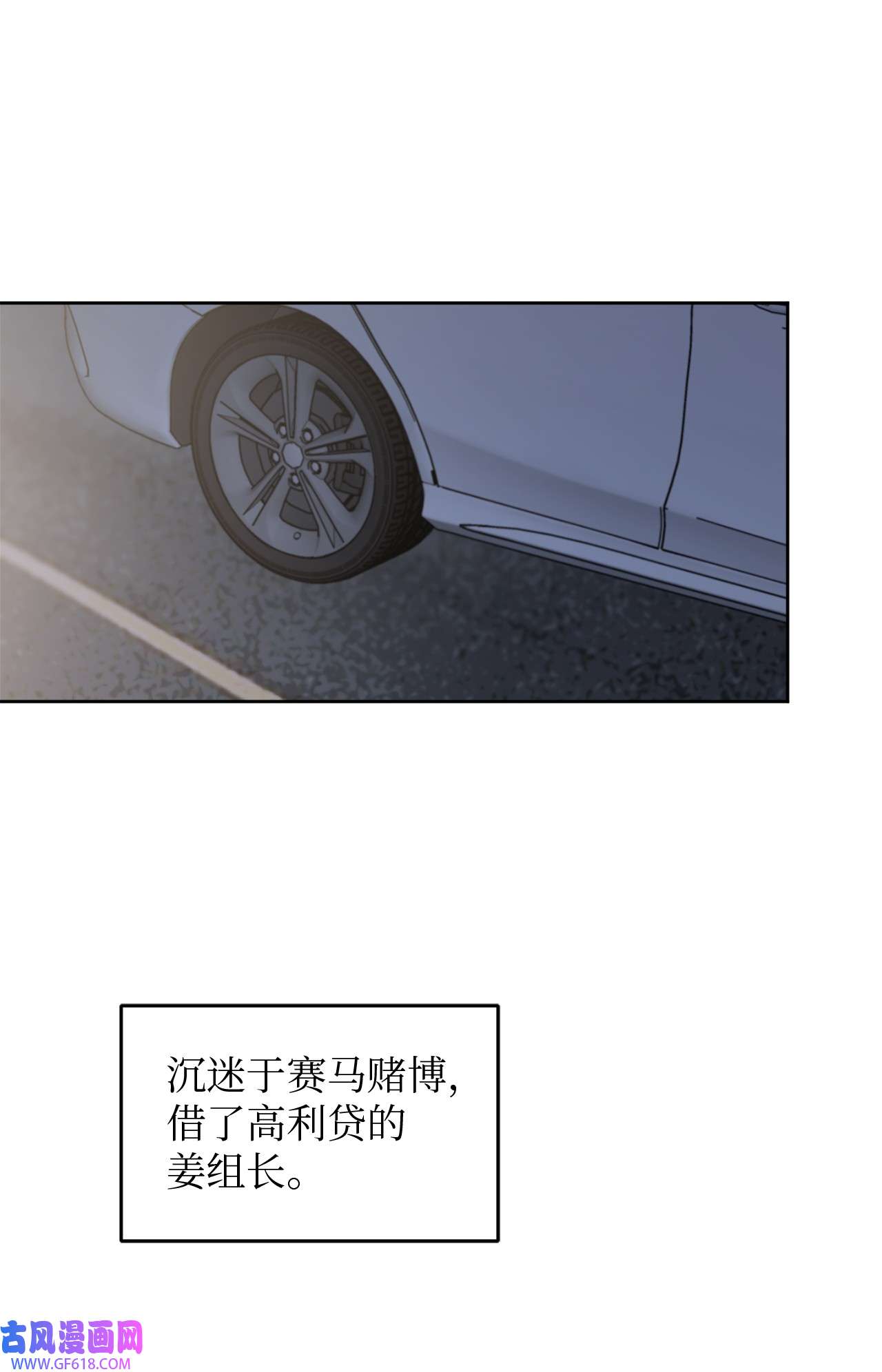 轻易察觉20 一起做按摩