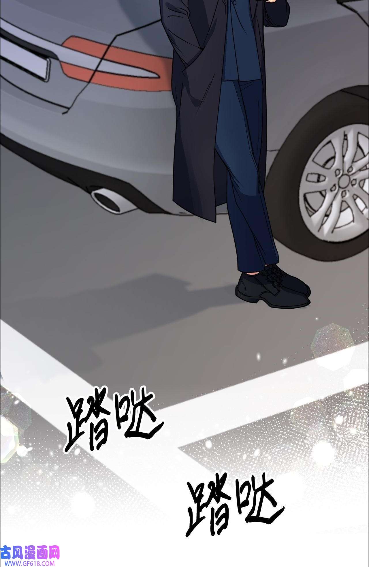 轻易察觉20 一起做按摩