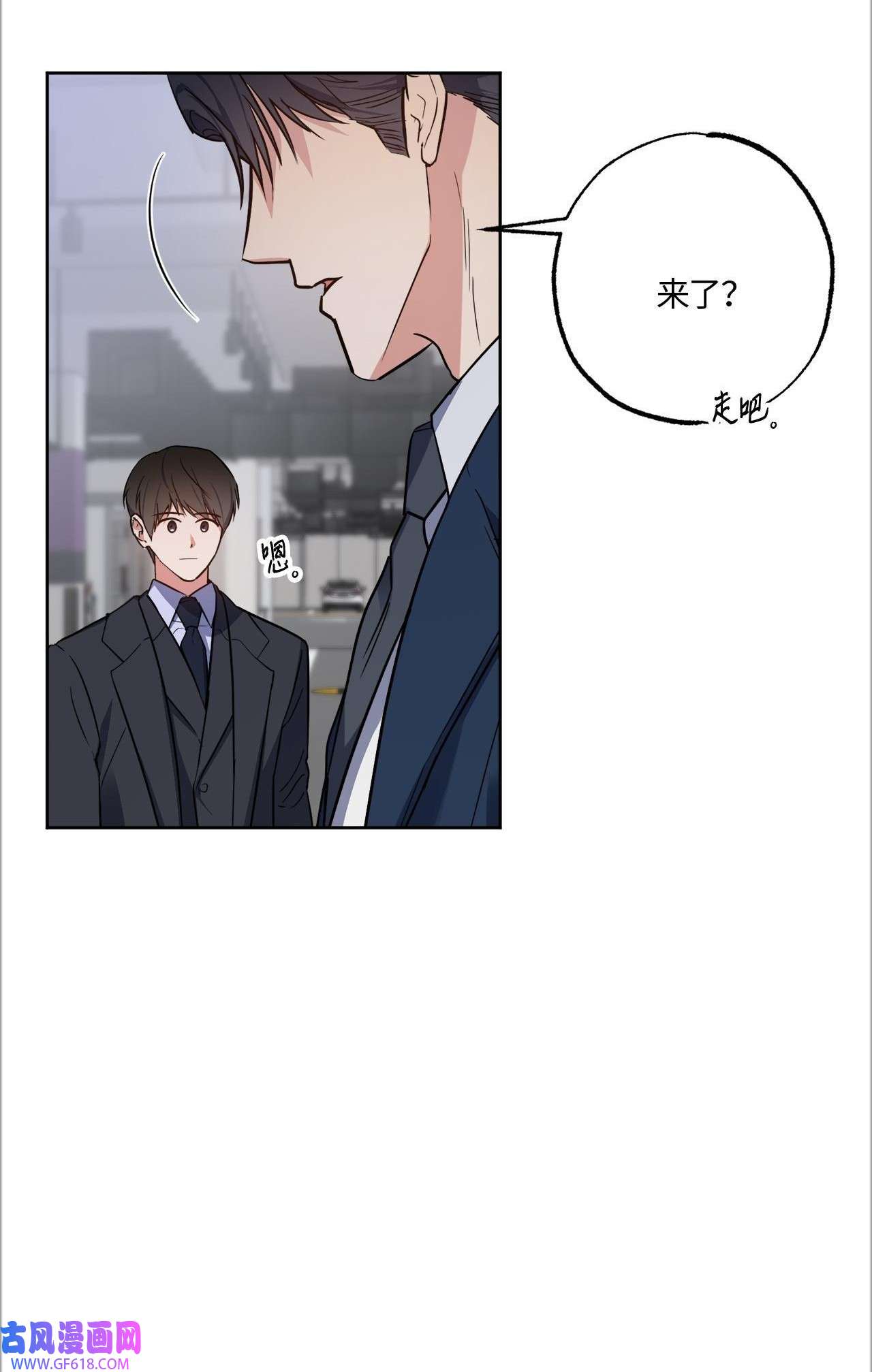 轻易察觉20 一起做按摩
