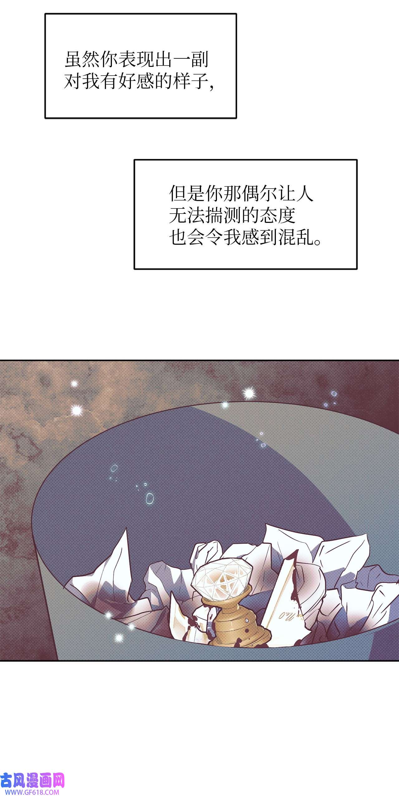 轻易察觉21 徐以鹤的童年
