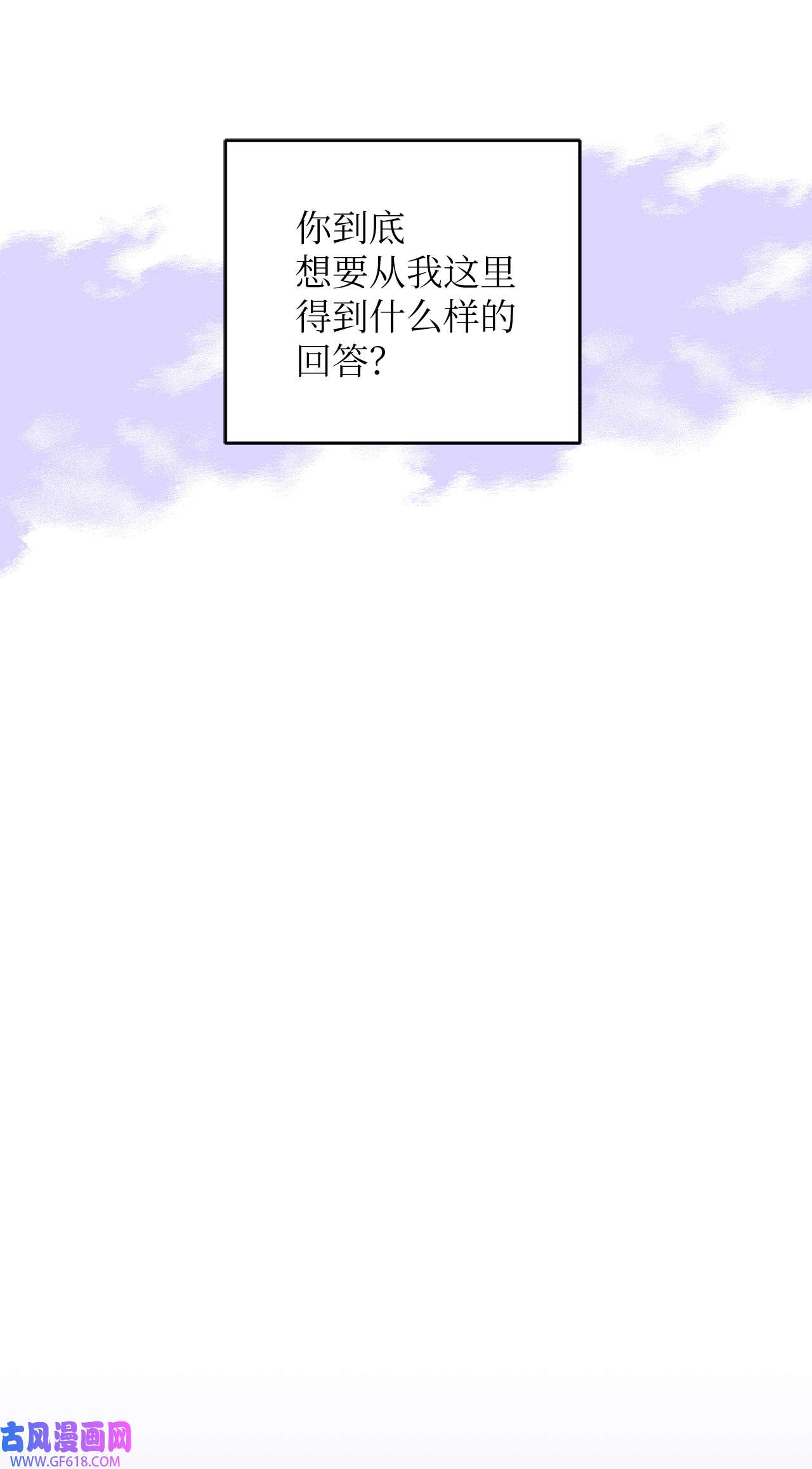 轻易察觉21 徐以鹤的童年