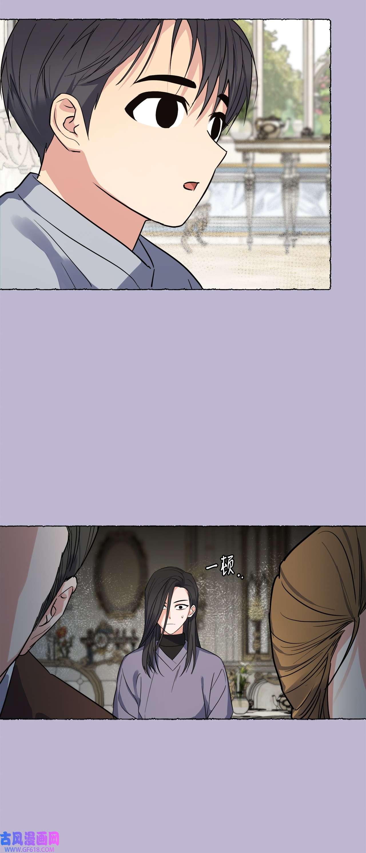 轻易察觉21 徐以鹤的童年